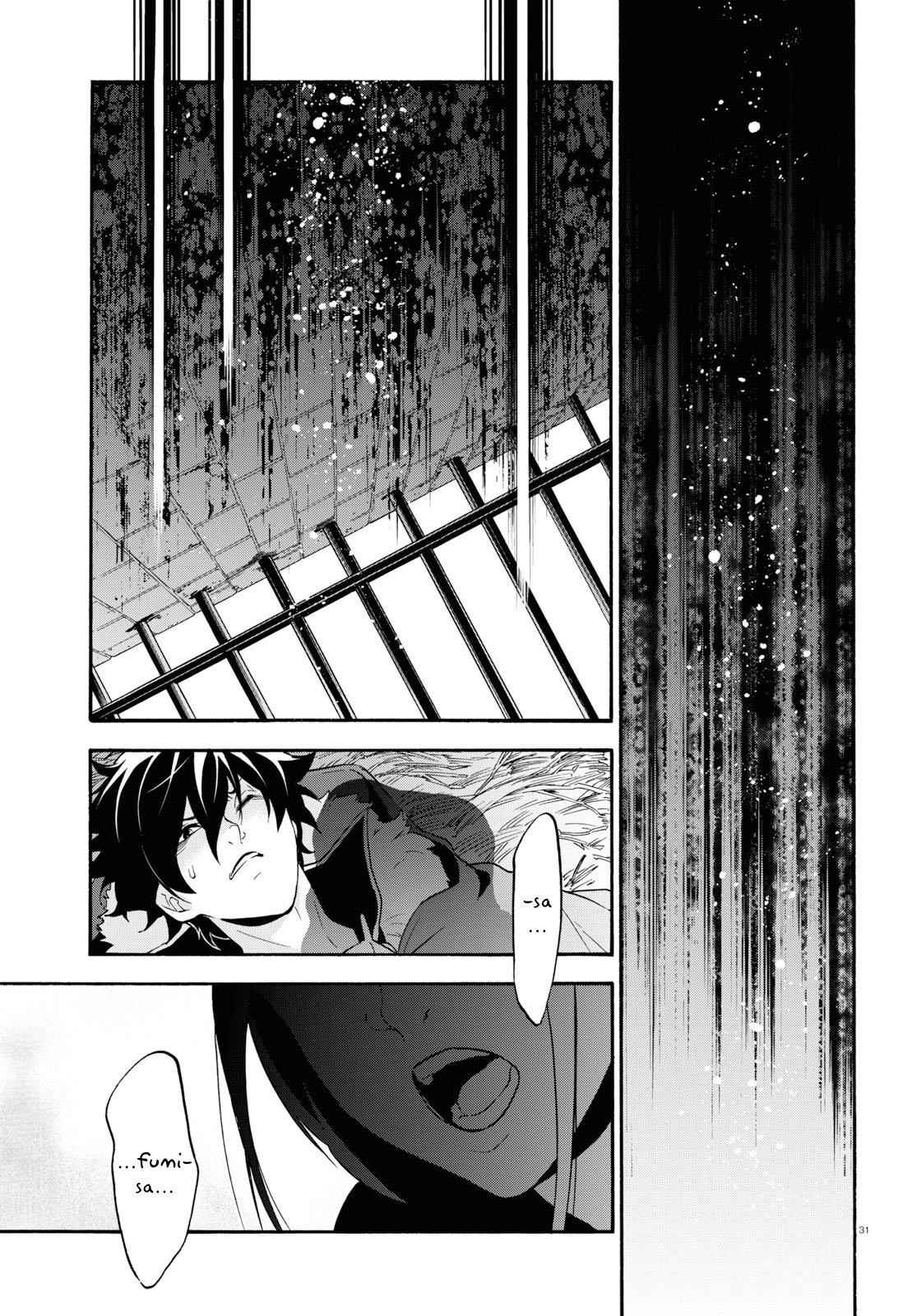 Read The Rising Of The Shield Hero En Manga Online