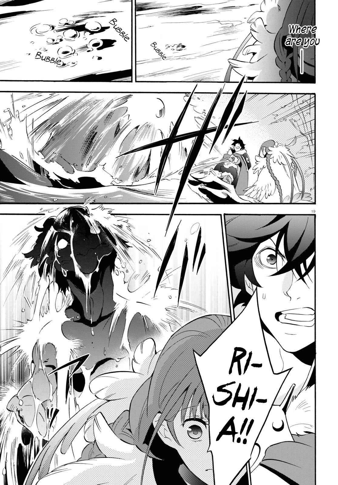 Read The Rising Of The Shield Hero En Manga Online