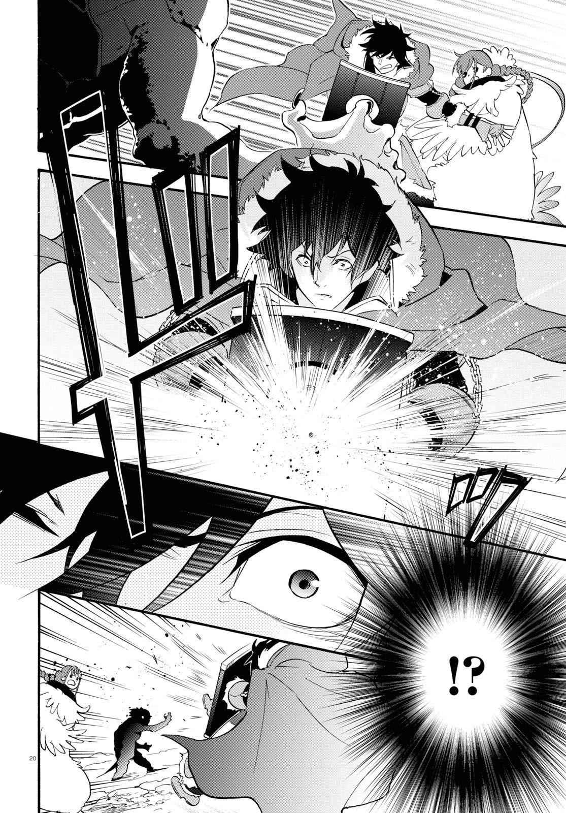Read The Rising Of The Shield Hero En Manga Online