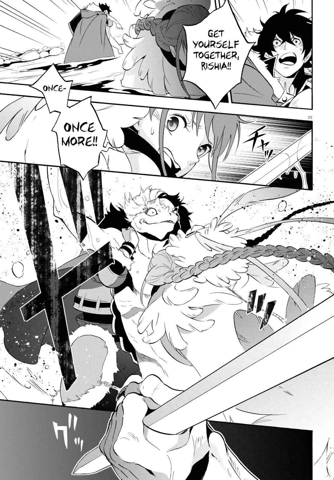Read The Rising Of The Shield Hero En Manga Online