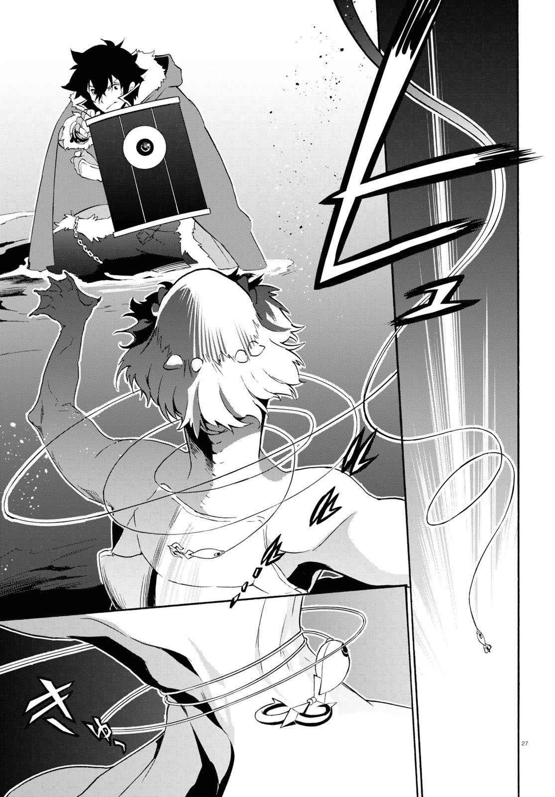 Read The Rising Of The Shield Hero En Manga Online