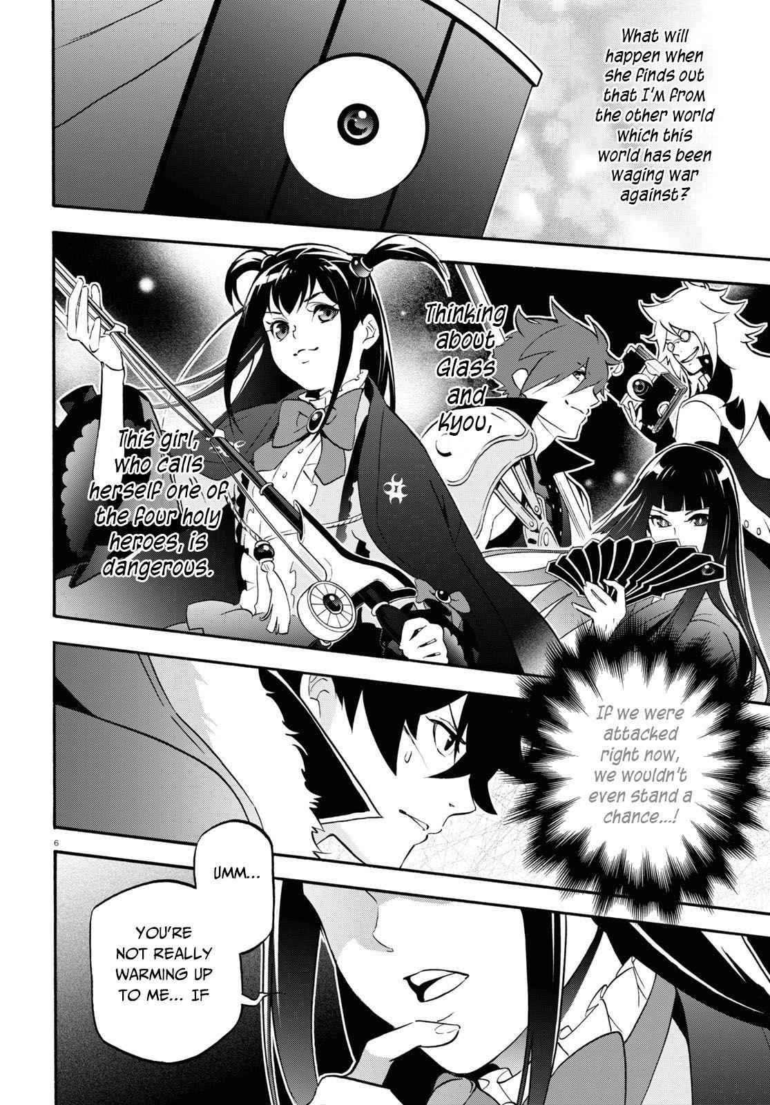 Read The Rising Of The Shield Hero En Manga Online