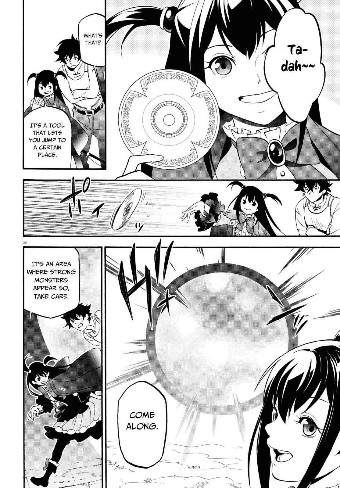 Read The Rising Of The Shield Hero En Manga Online