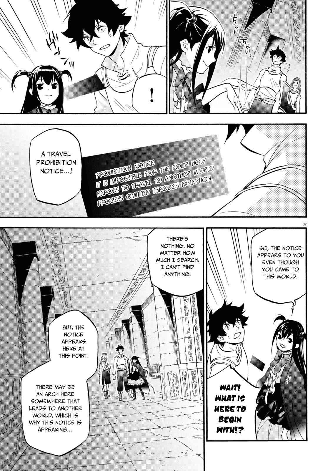 Read The Rising Of The Shield Hero En Manga Online