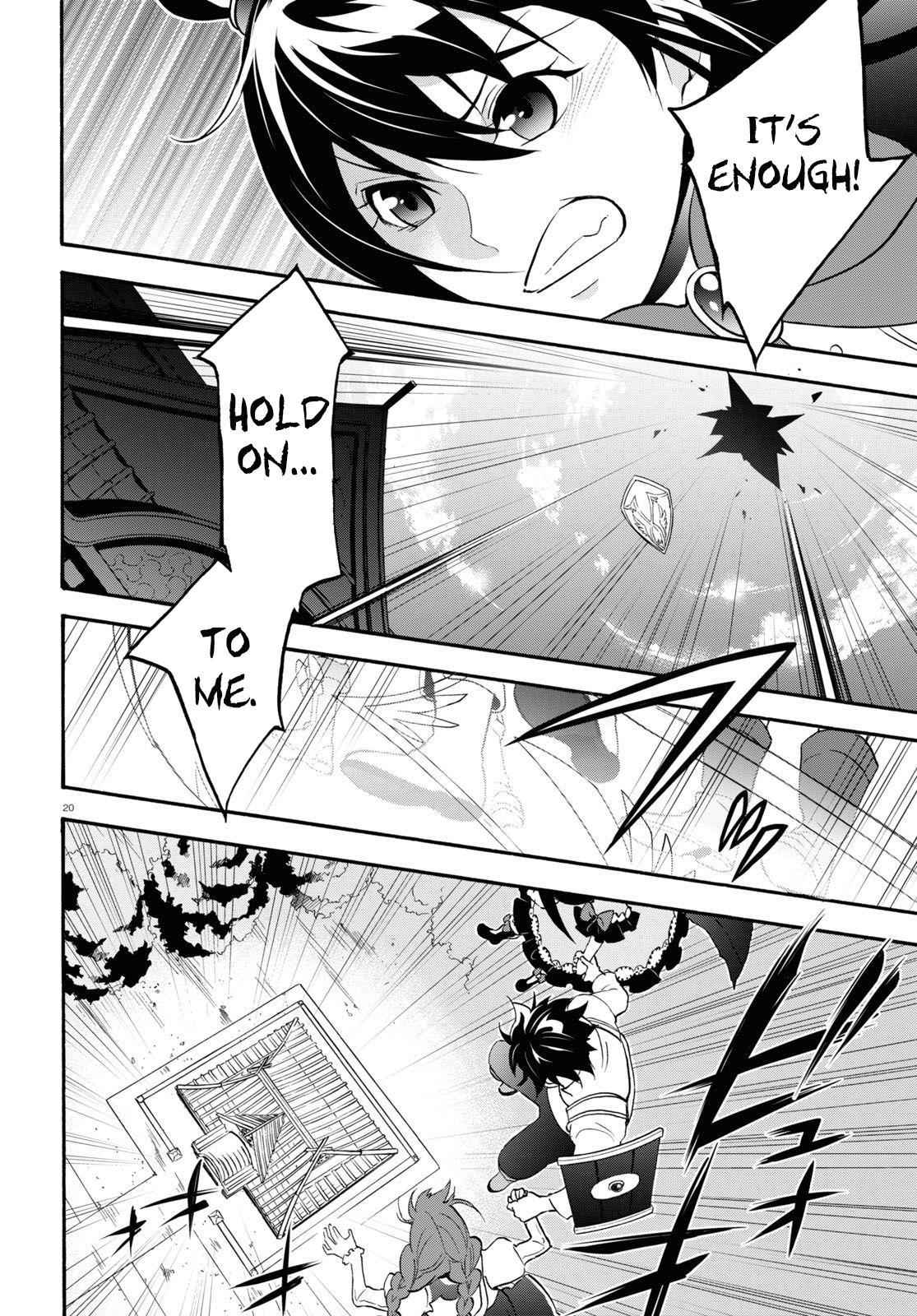 Read The Rising Of The Shield Hero En Manga Online