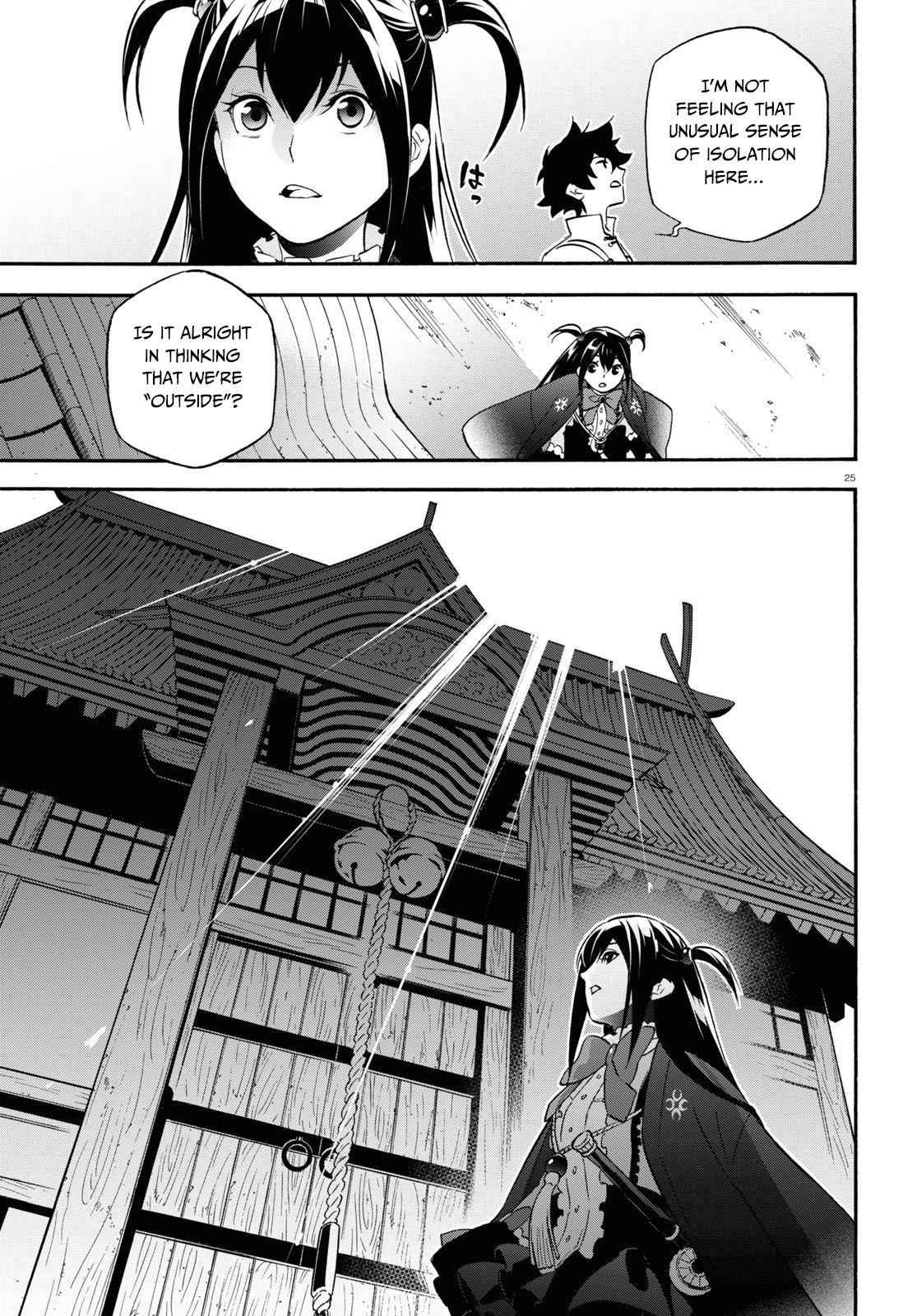 Read The Rising Of The Shield Hero En Manga Online