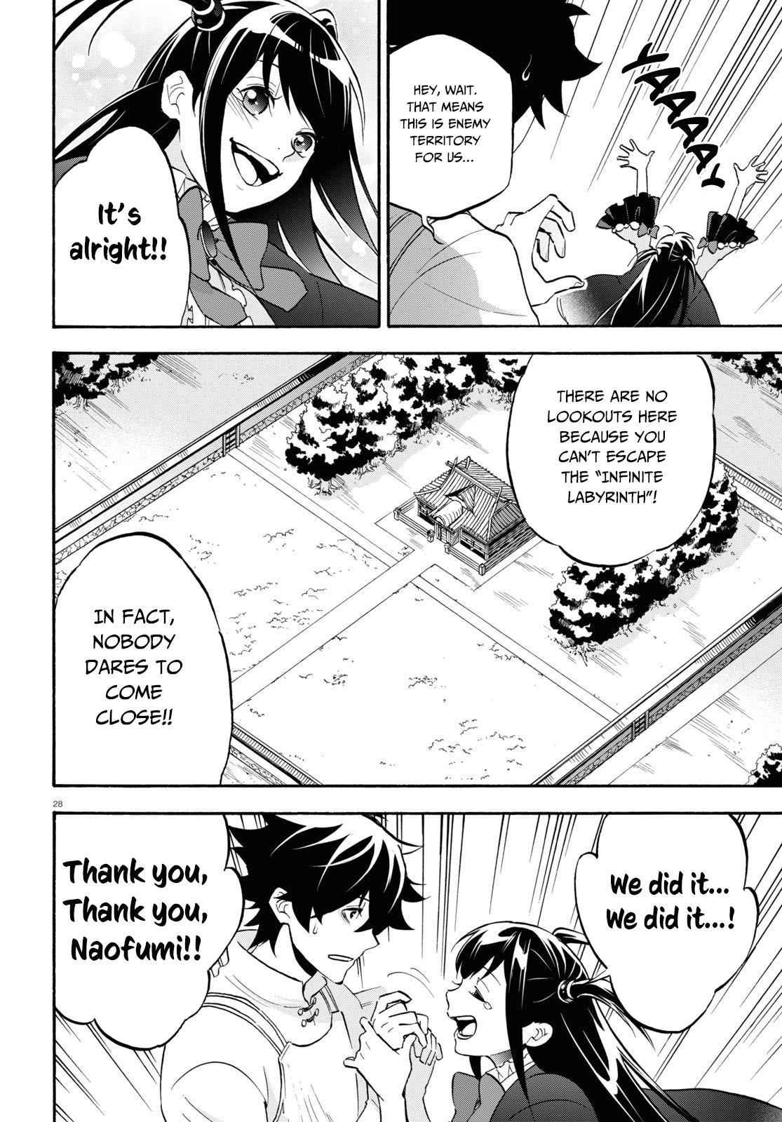 Read The Rising Of The Shield Hero En Manga Online