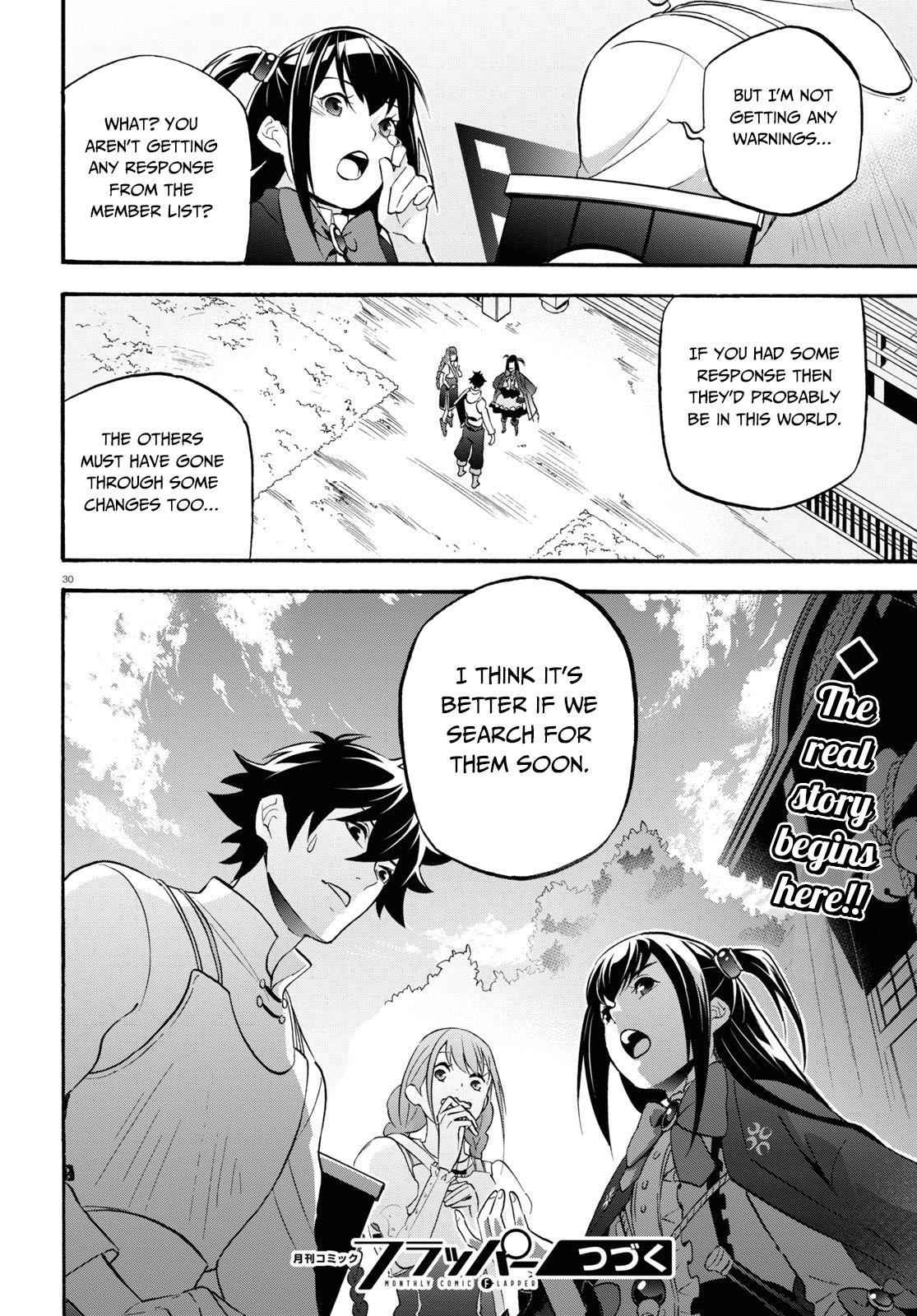 Read The Rising Of The Shield Hero En Manga Online