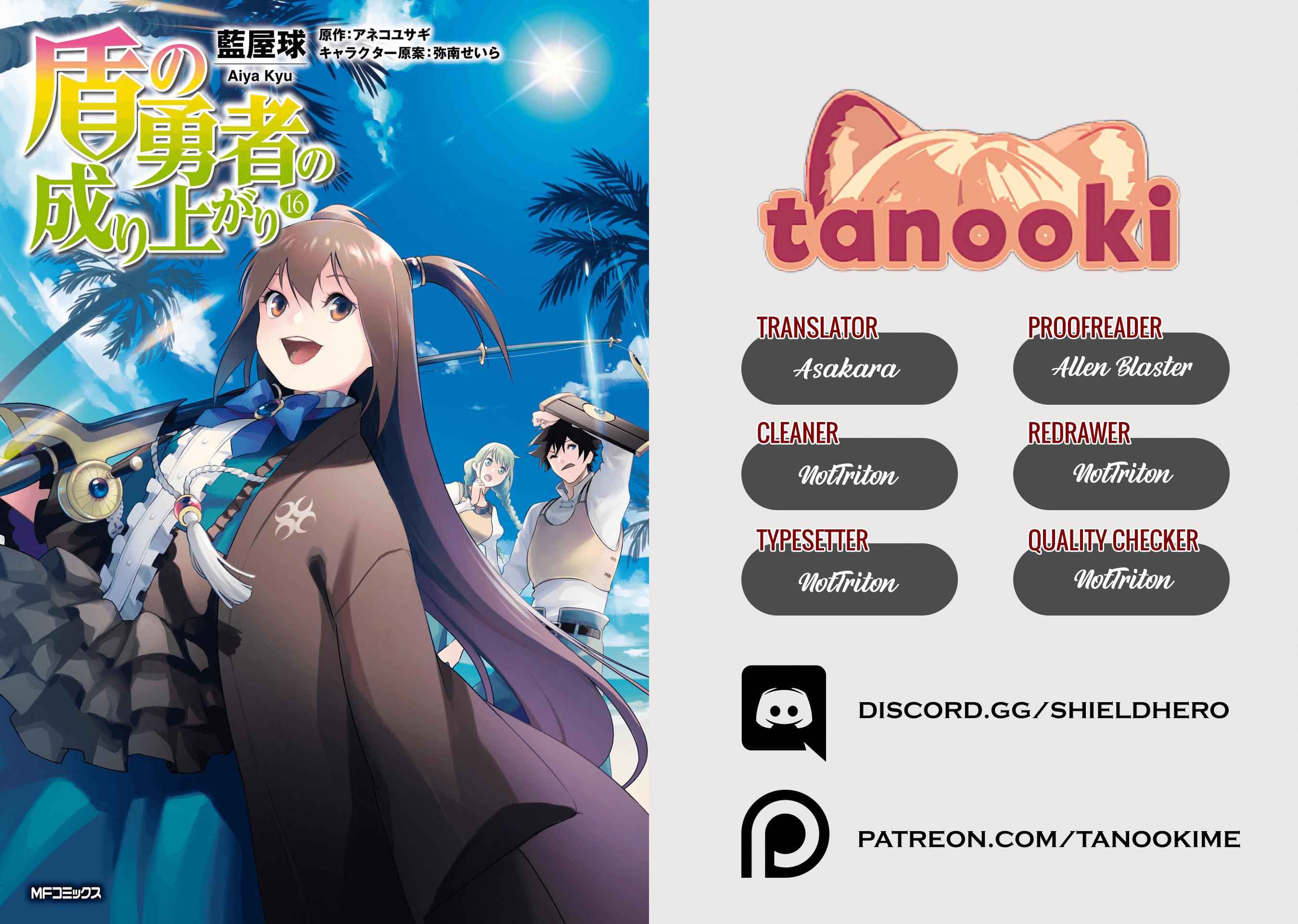 Read The Rising Of The Shield Hero En Manga Online