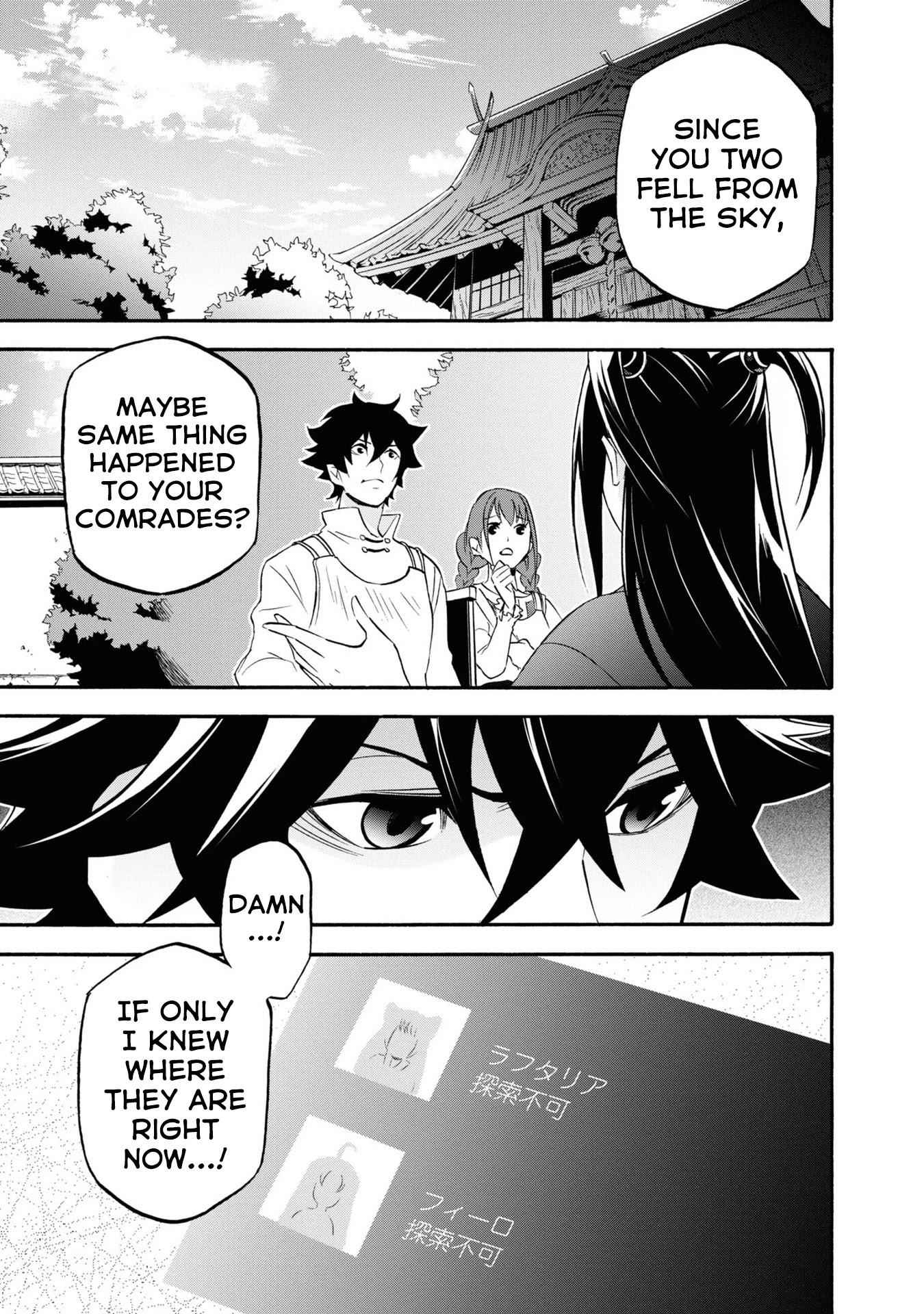 Read The Rising Of The Shield Hero En Manga Online