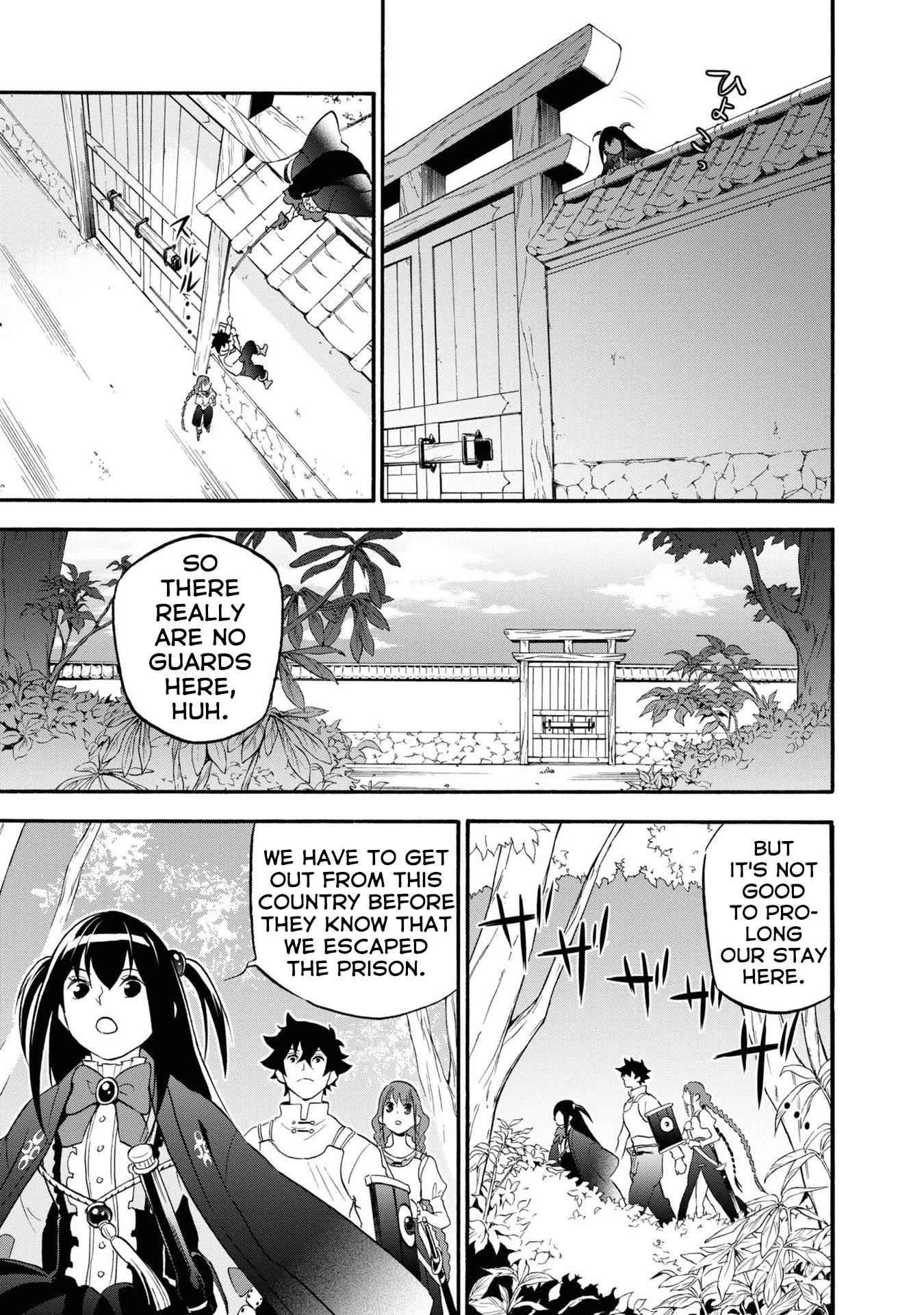 Read The Rising Of The Shield Hero En Manga Online