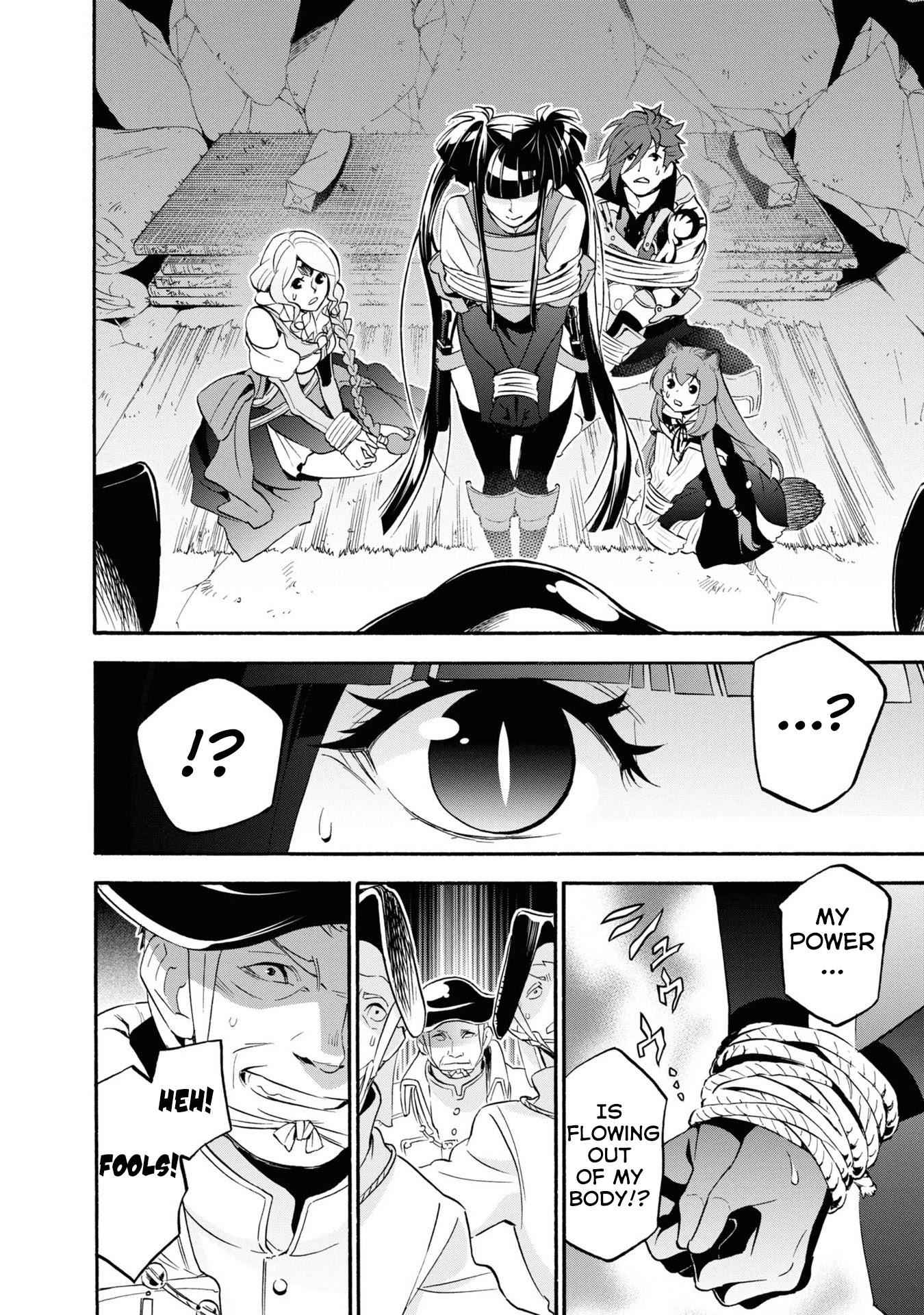 Read The Rising Of The Shield Hero En Manga Online