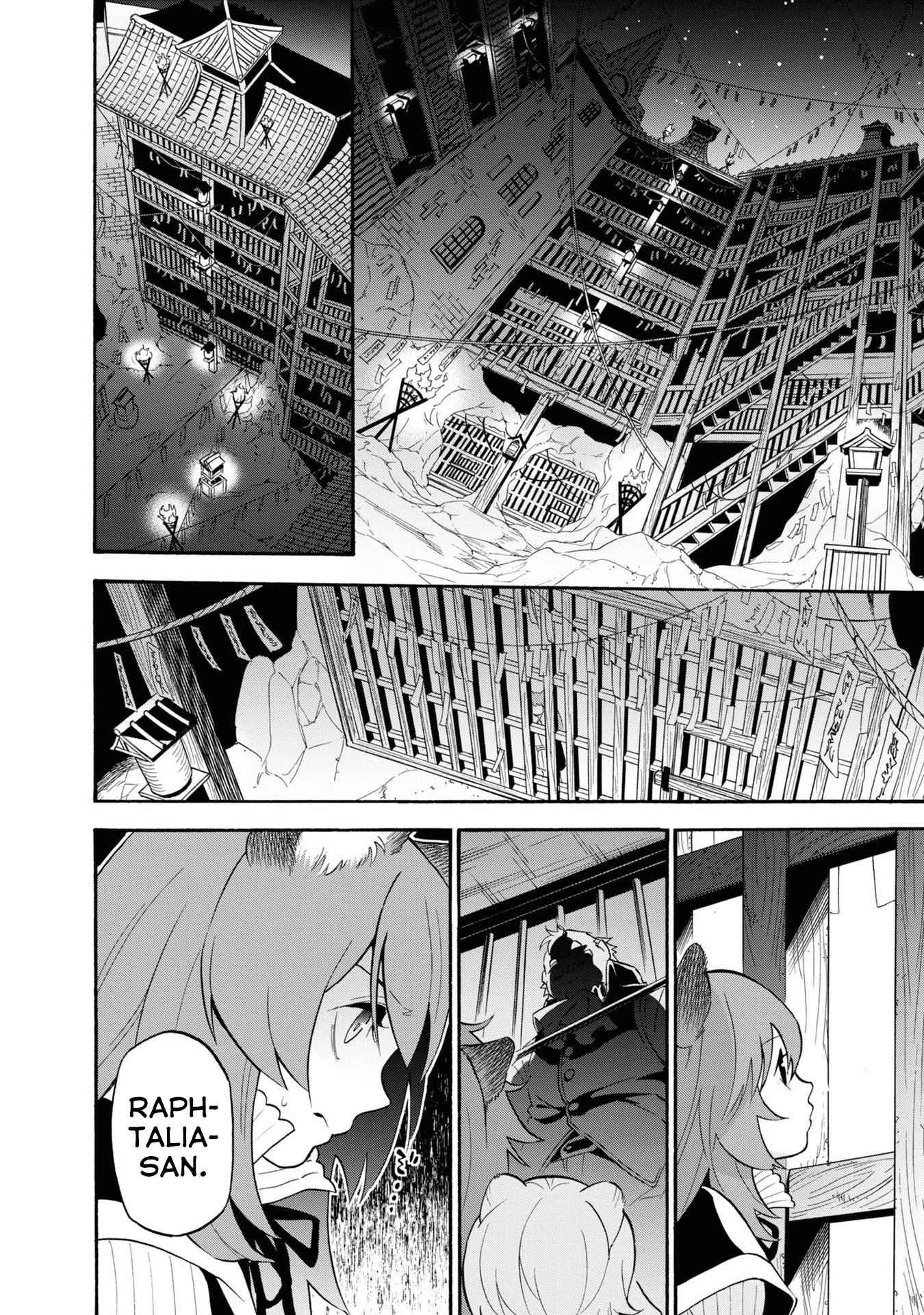 Read The Rising Of The Shield Hero En Manga Online