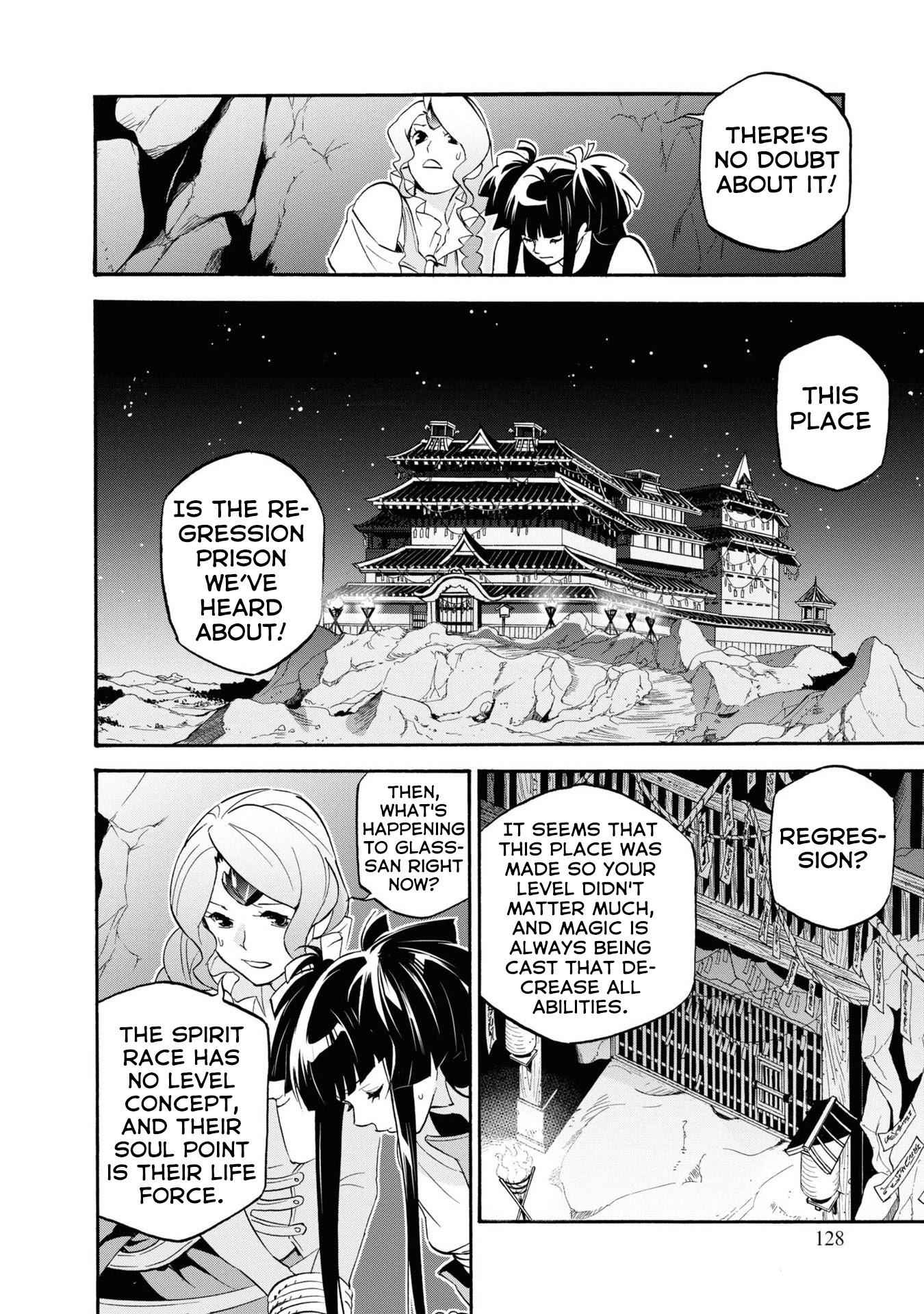 Read The Rising Of The Shield Hero En Manga Online