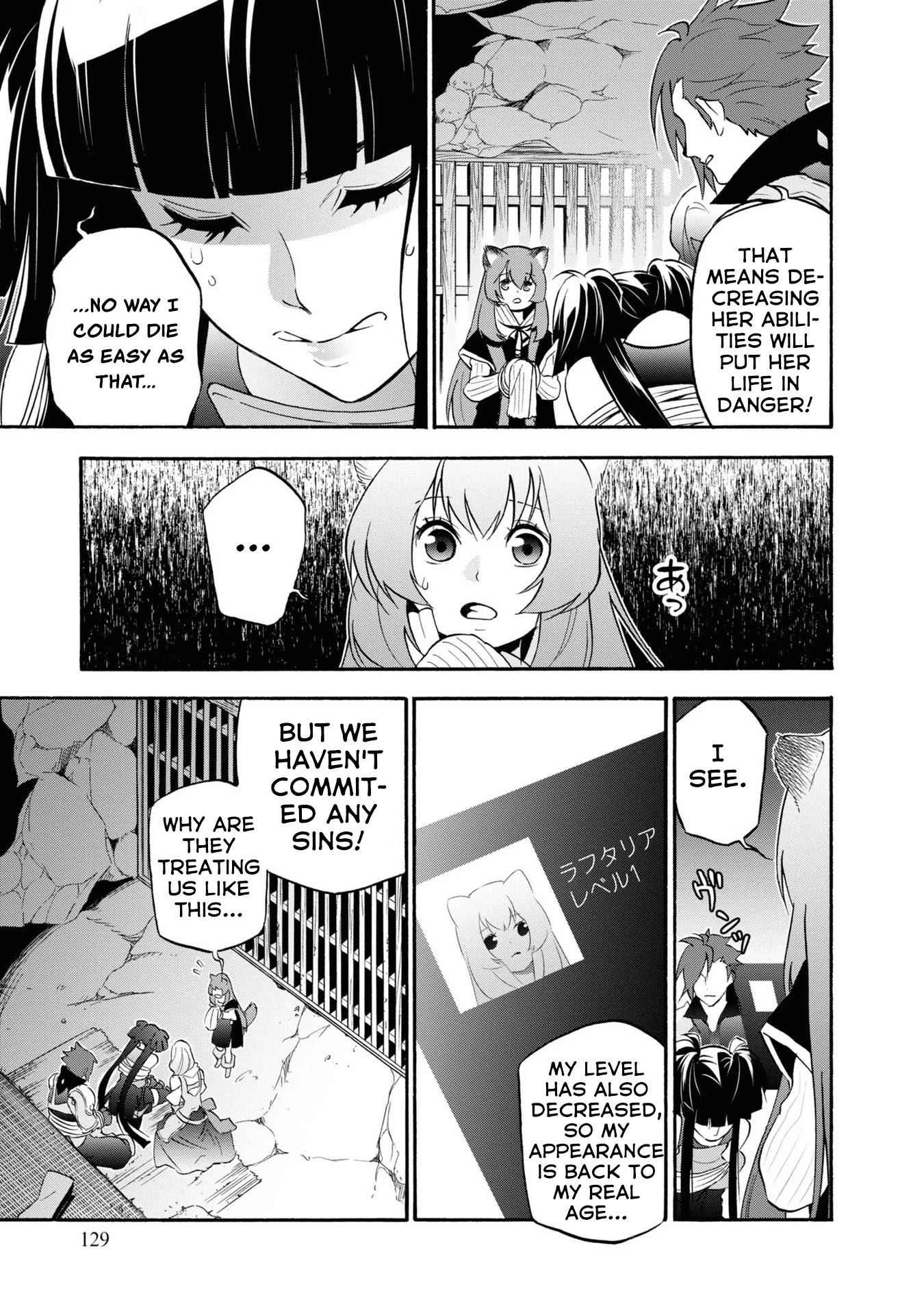 Read The Rising Of The Shield Hero En Manga Online