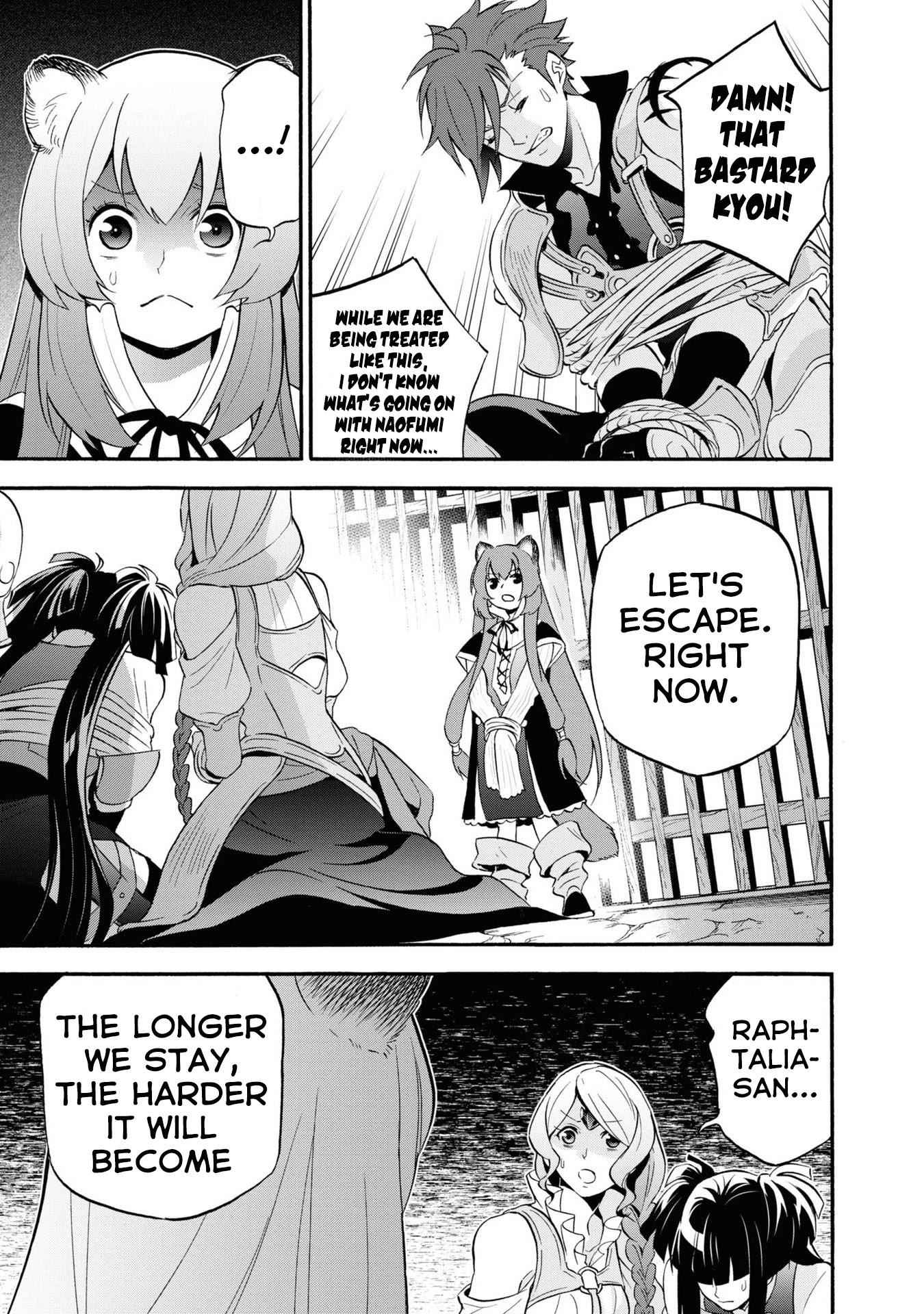 Read The Rising Of The Shield Hero En Manga Online
