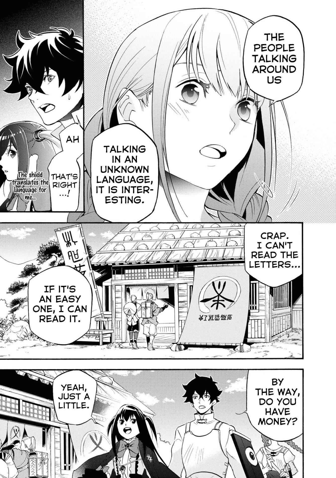 Read The Rising Of The Shield Hero En Manga Online