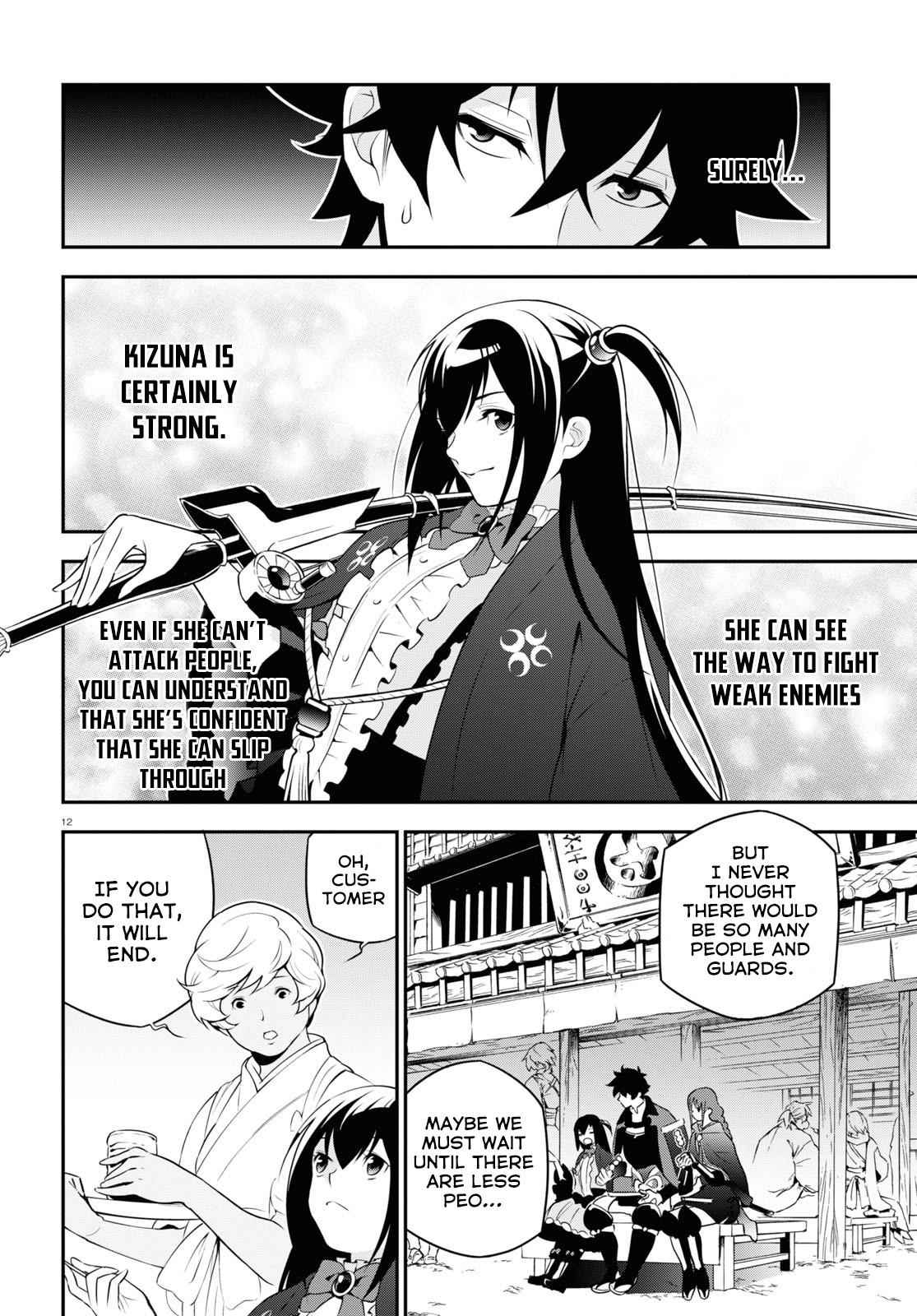 Read The Rising Of The Shield Hero En Manga Online