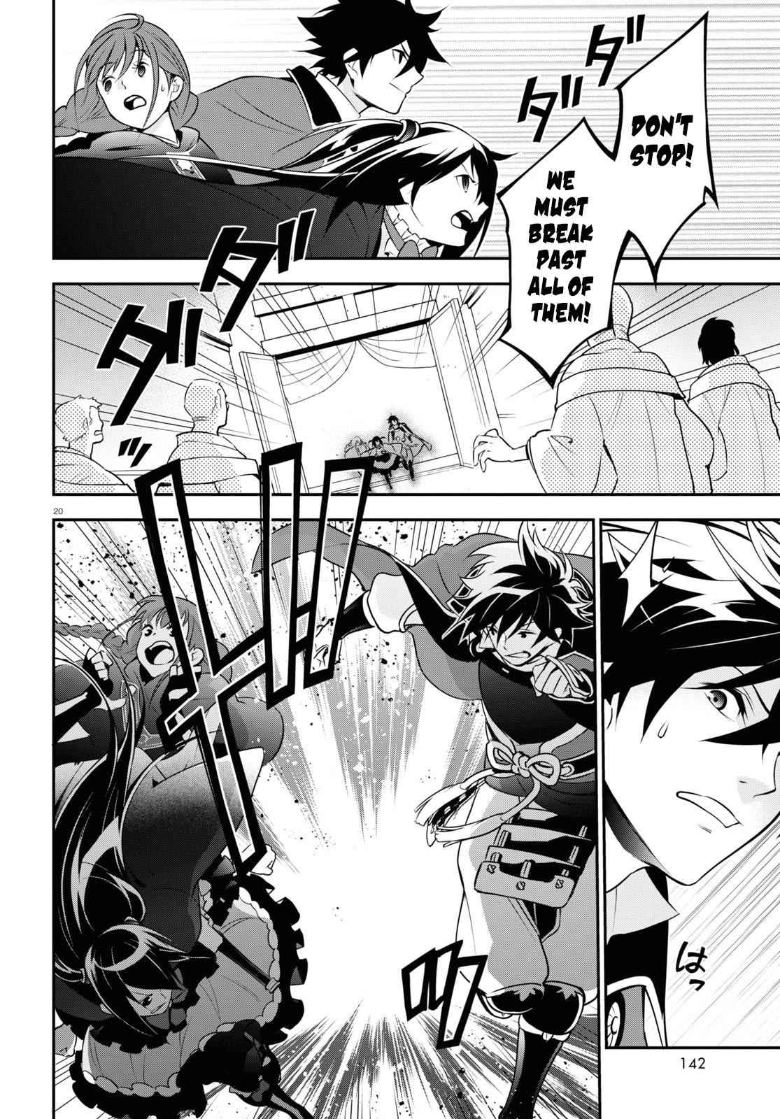 Read The Rising Of The Shield Hero En Manga Online