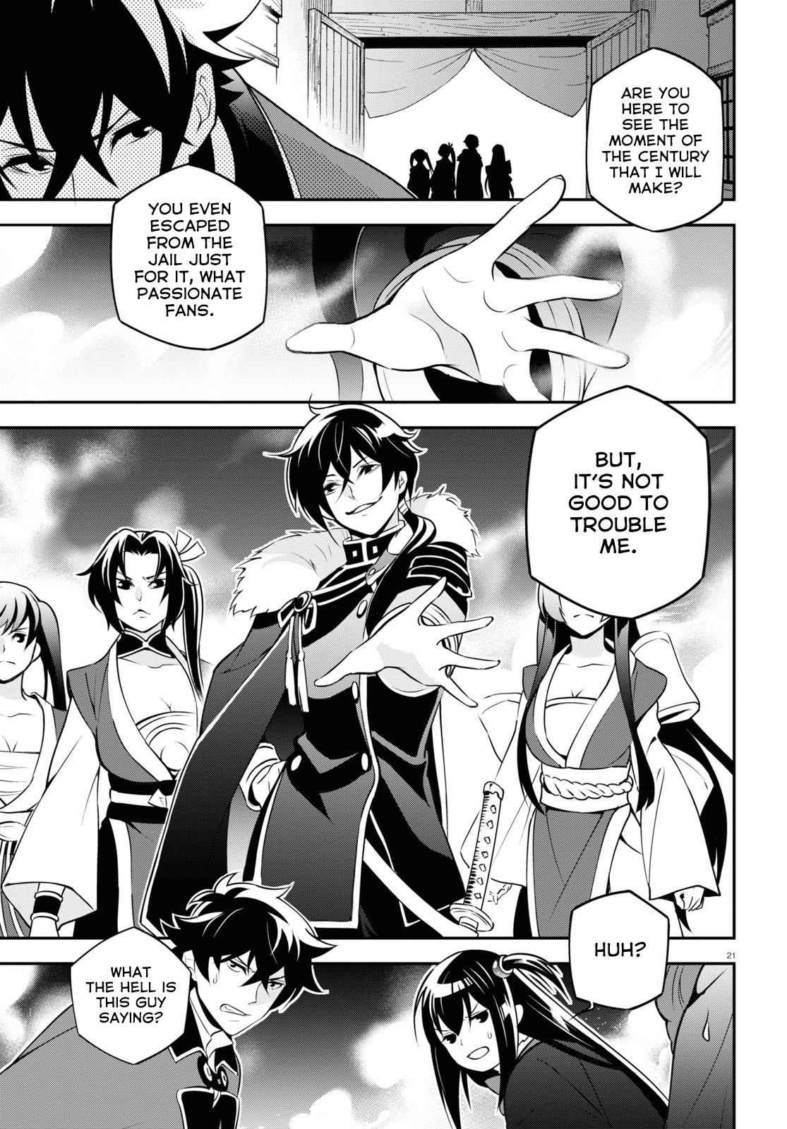 Read The Rising Of The Shield Hero En Manga Online