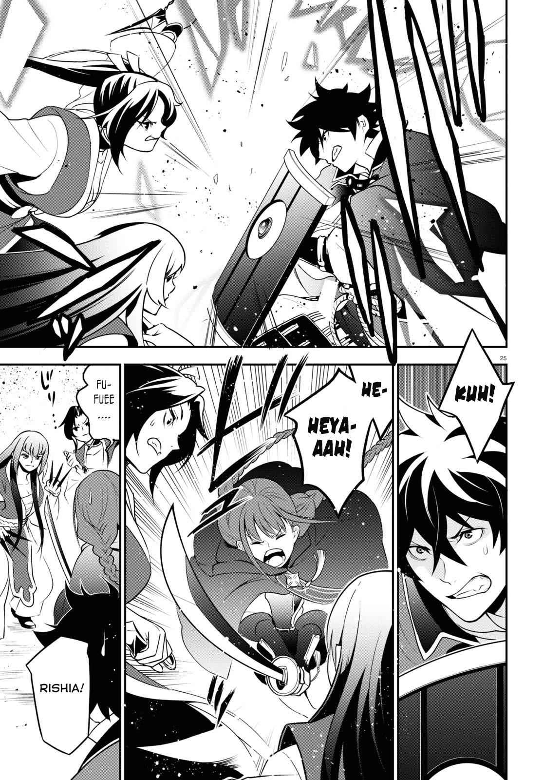 Read The Rising Of The Shield Hero En Manga Online