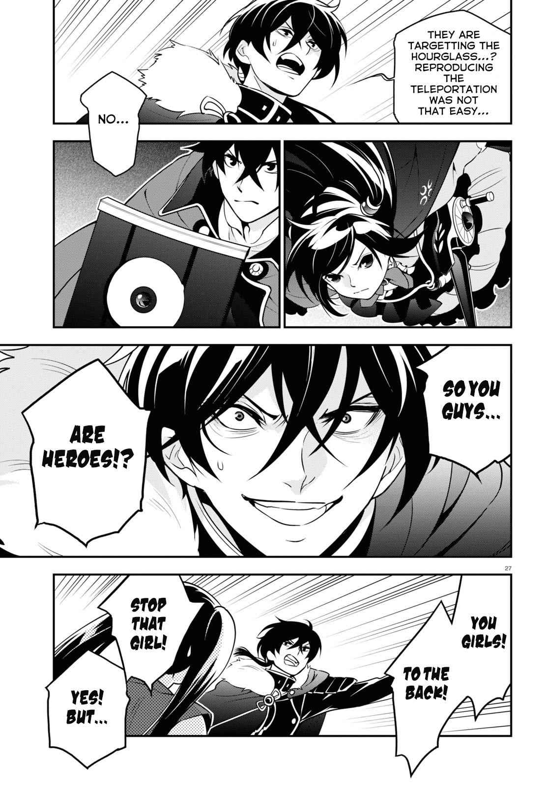 Read The Rising Of The Shield Hero En Manga Online