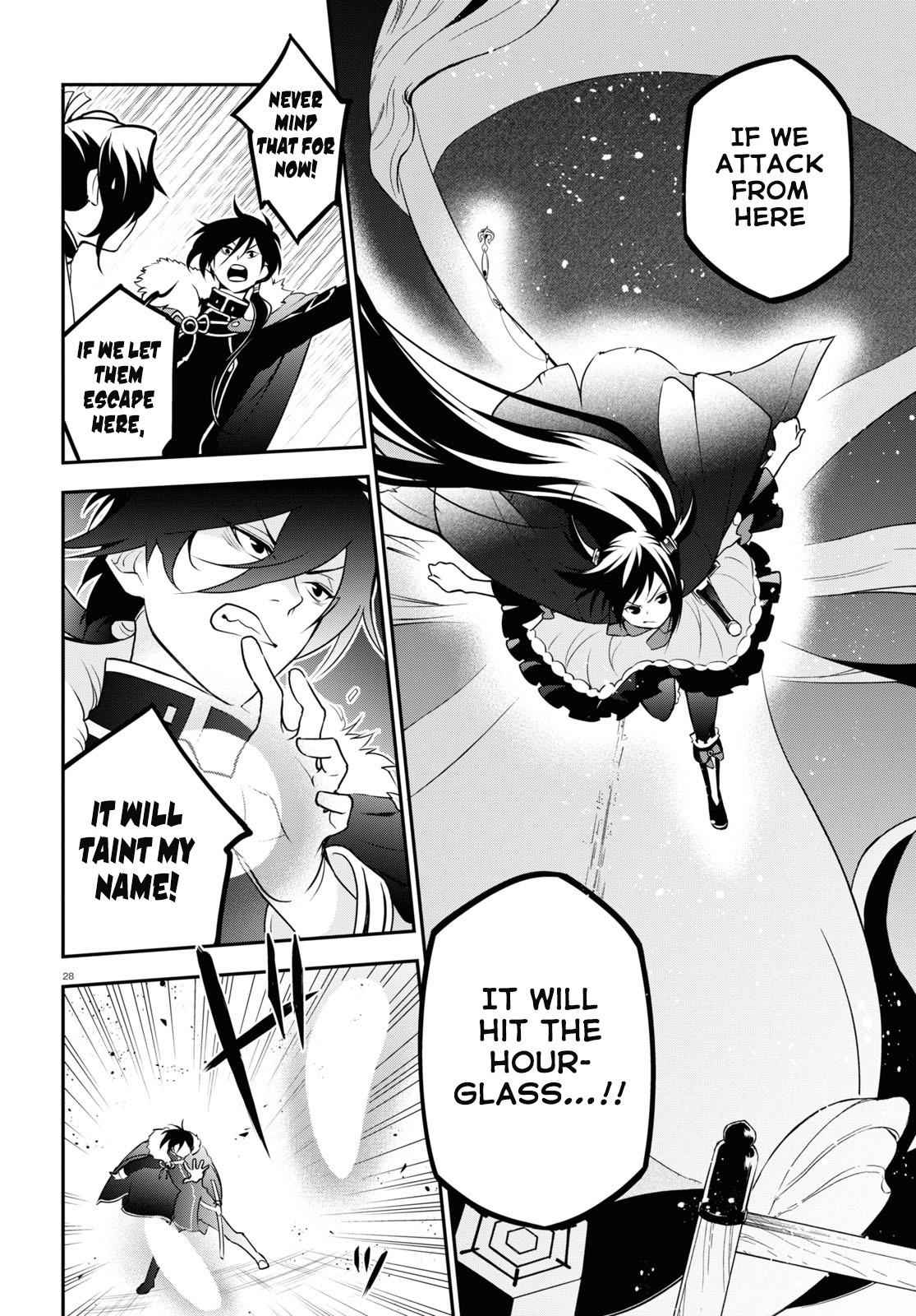 Read The Rising Of The Shield Hero En Manga Online