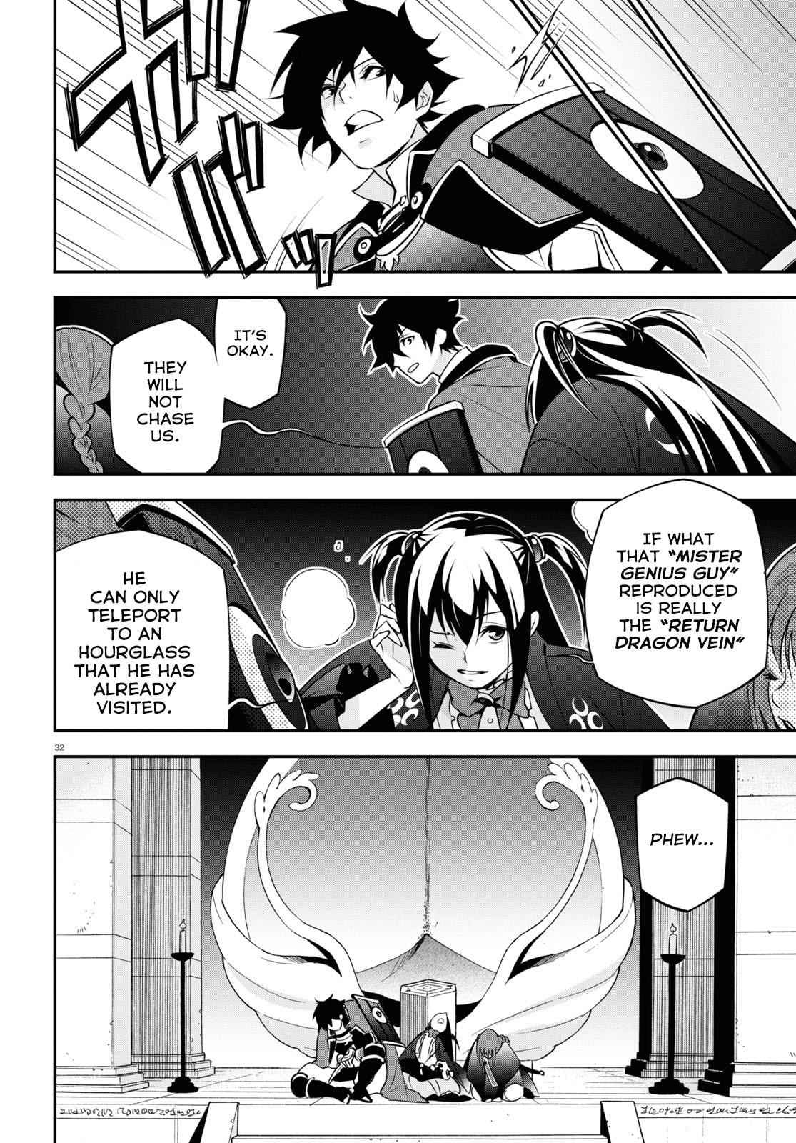 Read The Rising Of The Shield Hero En Manga Online