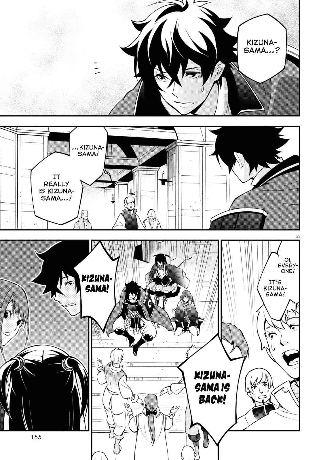 Read The Rising Of The Shield Hero En Manga Online