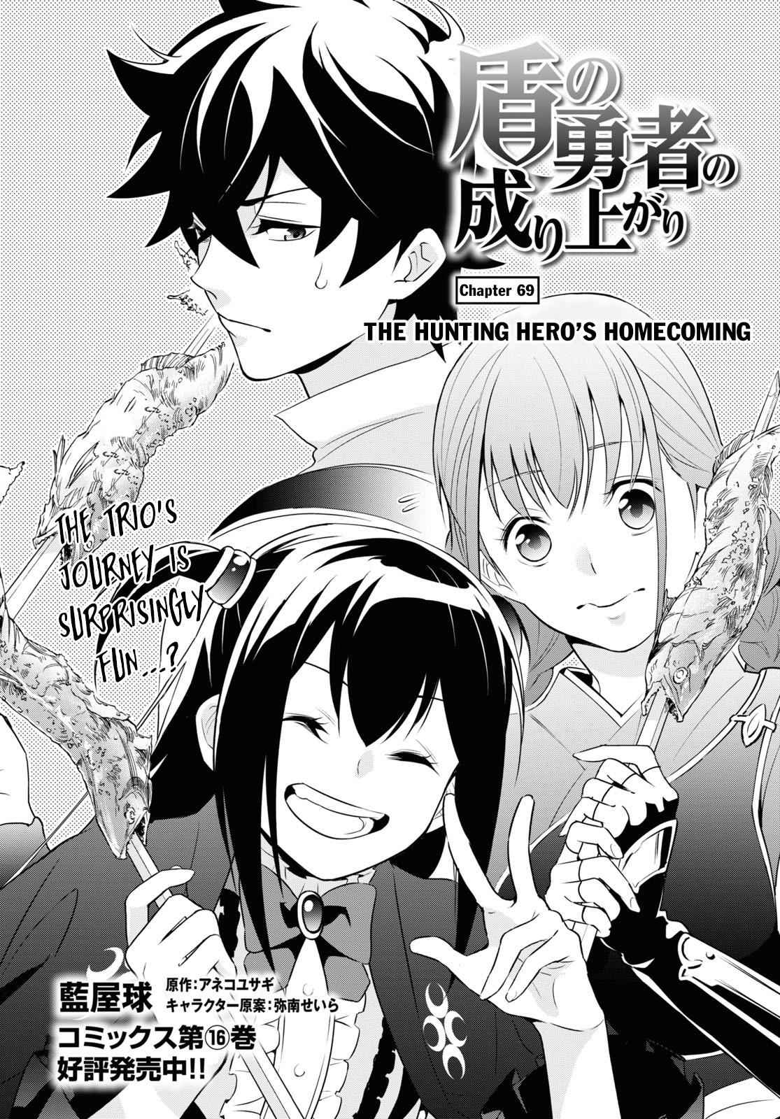 Read The Rising Of The Shield Hero En Manga Online