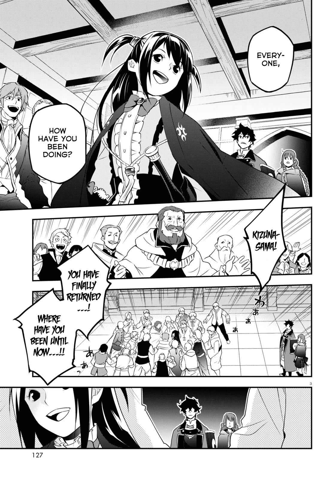 Read The Rising Of The Shield Hero En Manga Online