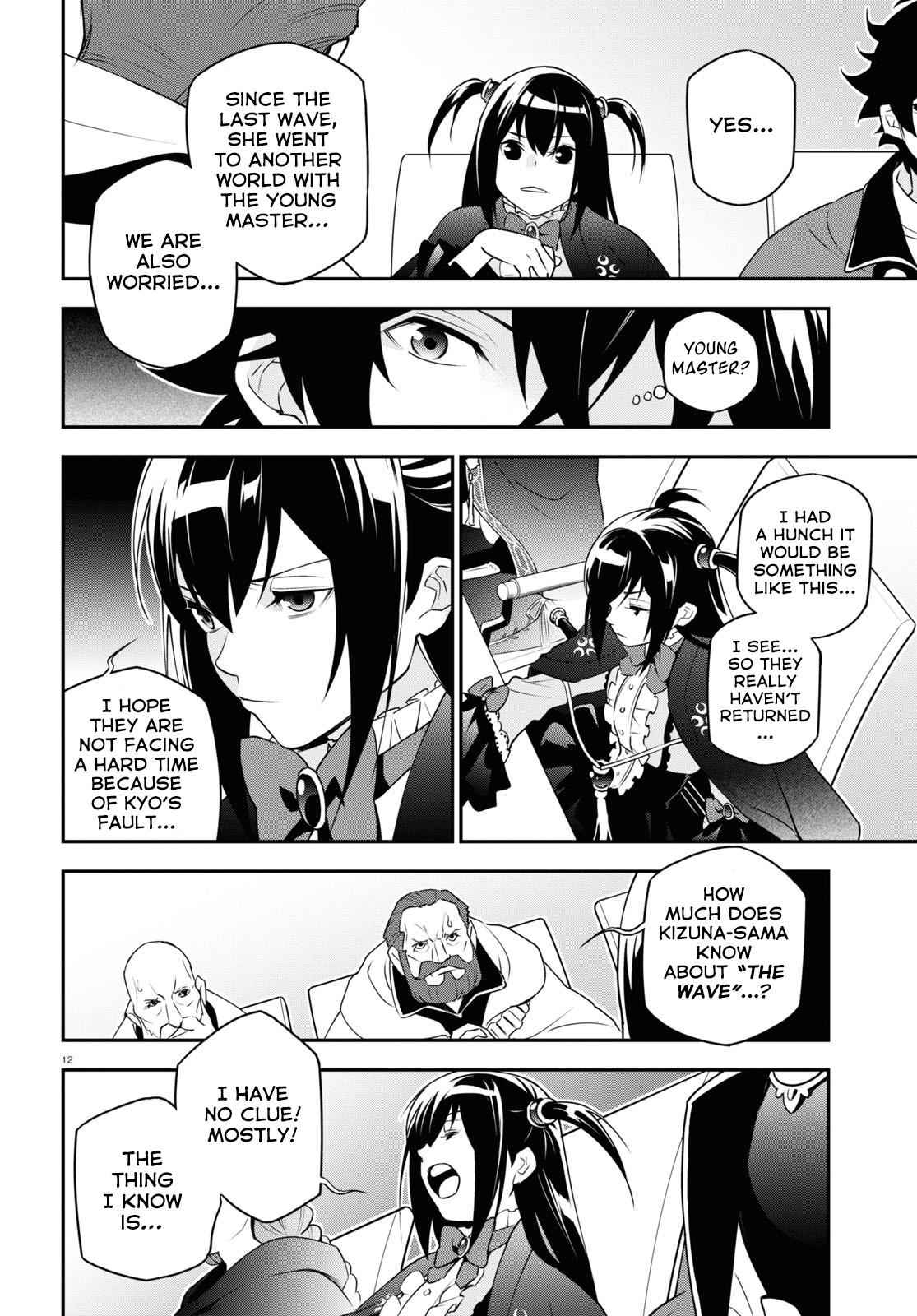Read The Rising Of The Shield Hero En Manga Online