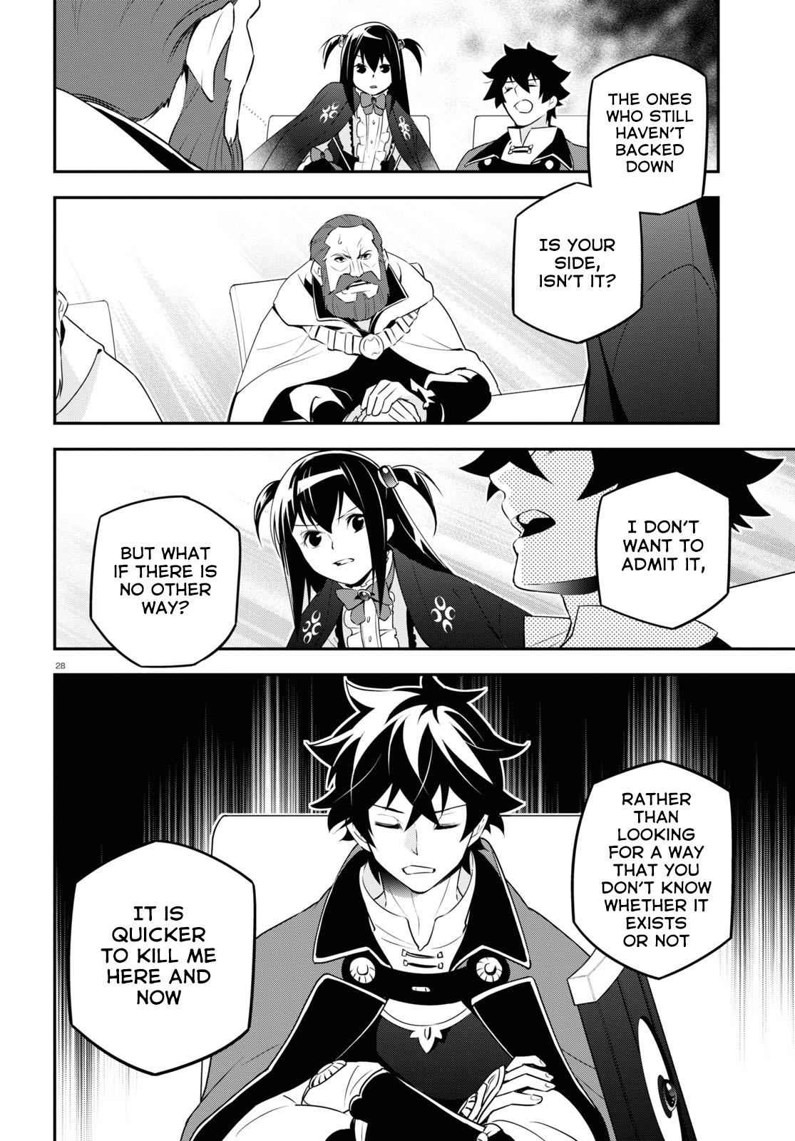 Read The Rising Of The Shield Hero En Manga Online