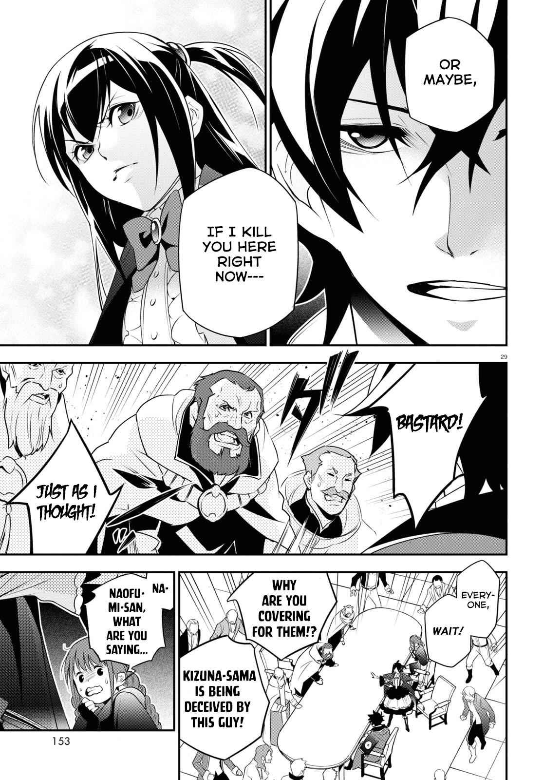 Read The Rising Of The Shield Hero En Manga Online