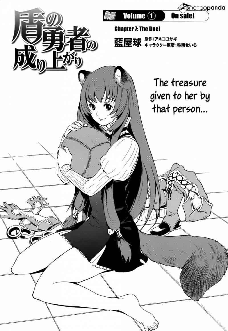 Read The Rising Of The Shield Hero En Manga Online