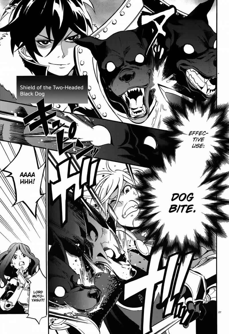 Read The Rising Of The Shield Hero En Manga Online