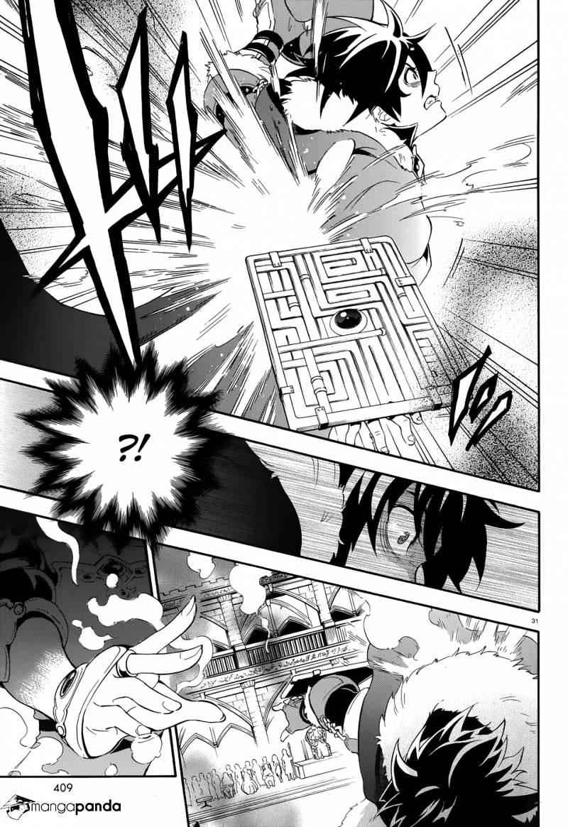 Read The Rising Of The Shield Hero En Manga Online