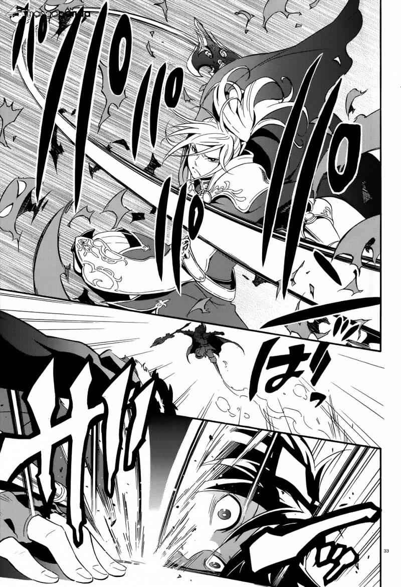 Read The Rising Of The Shield Hero En Manga Online