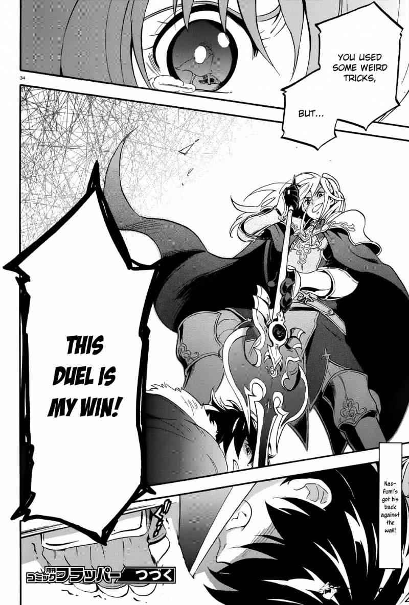 Read The Rising Of The Shield Hero En Manga Online