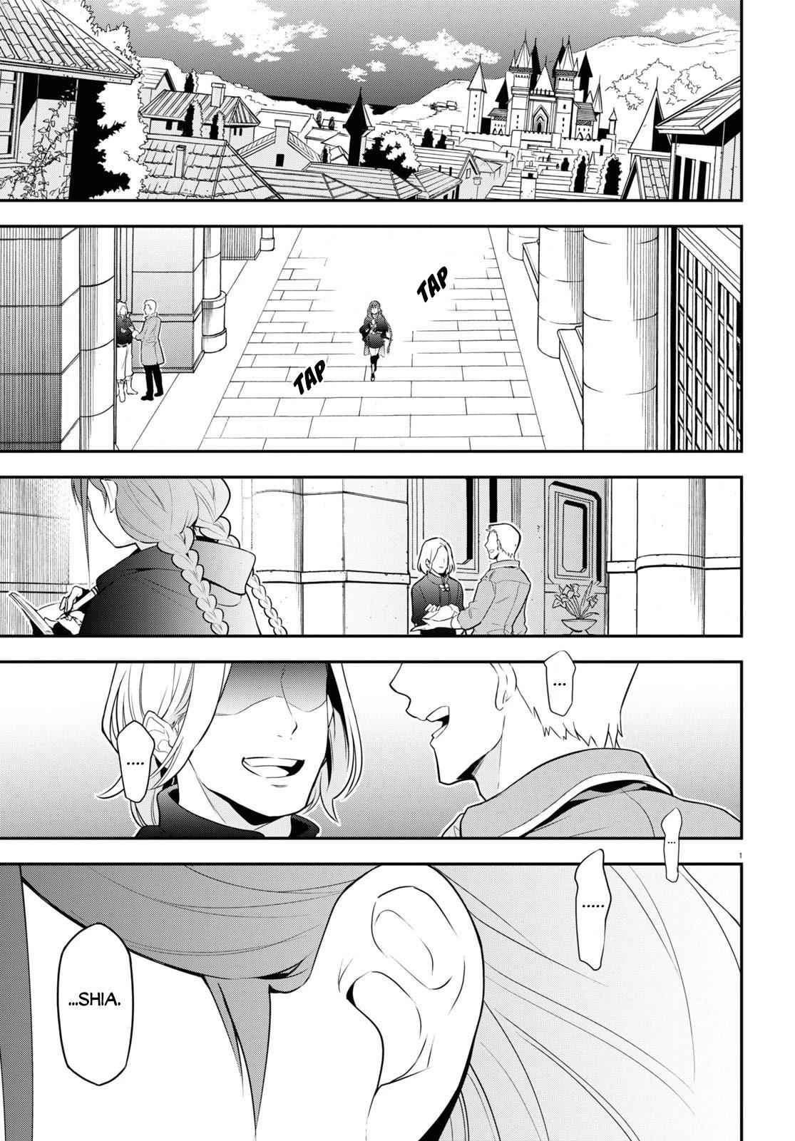 Read The Rising Of The Shield Hero En Manga Online