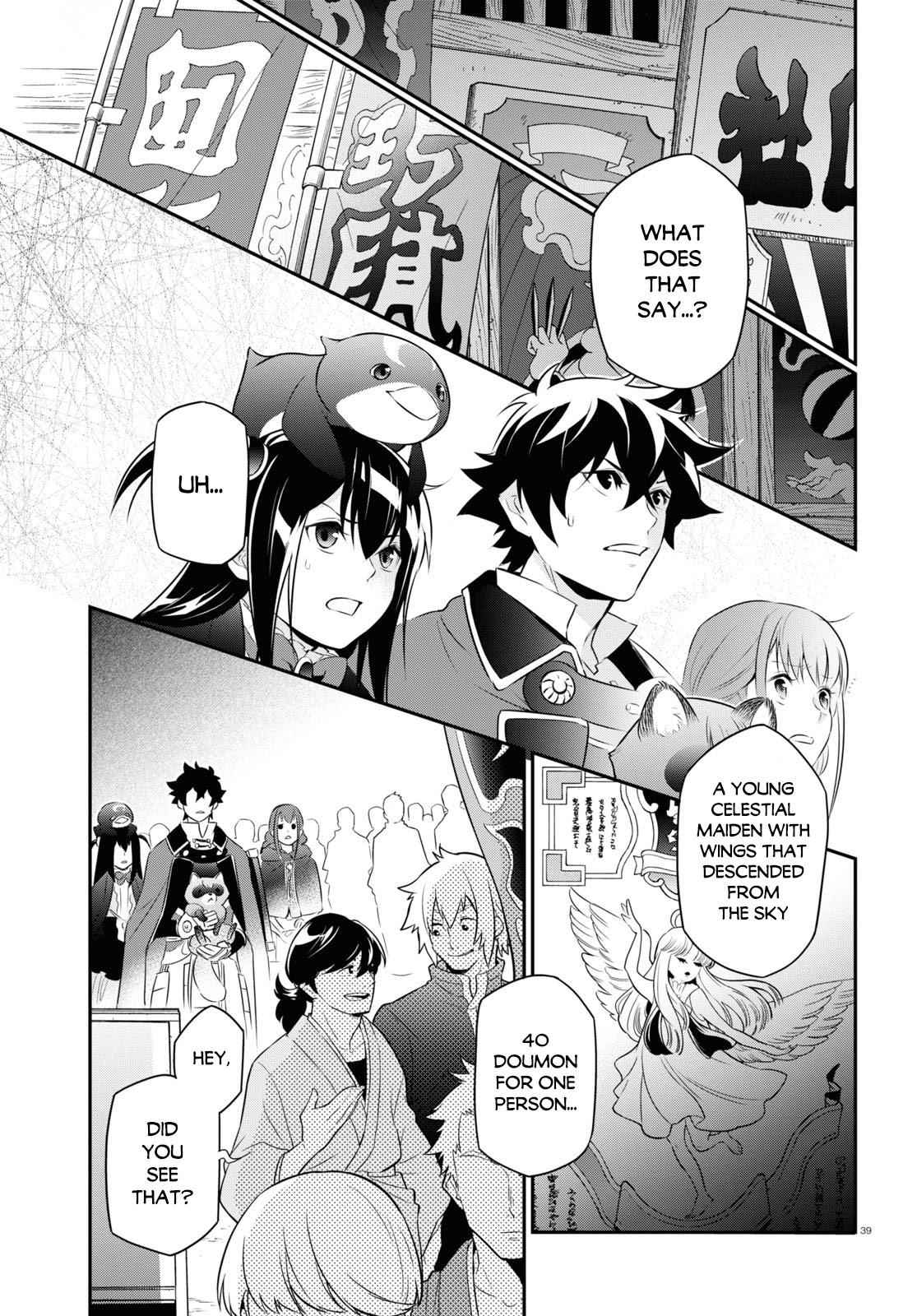 Read The Rising Of The Shield Hero En Manga Online