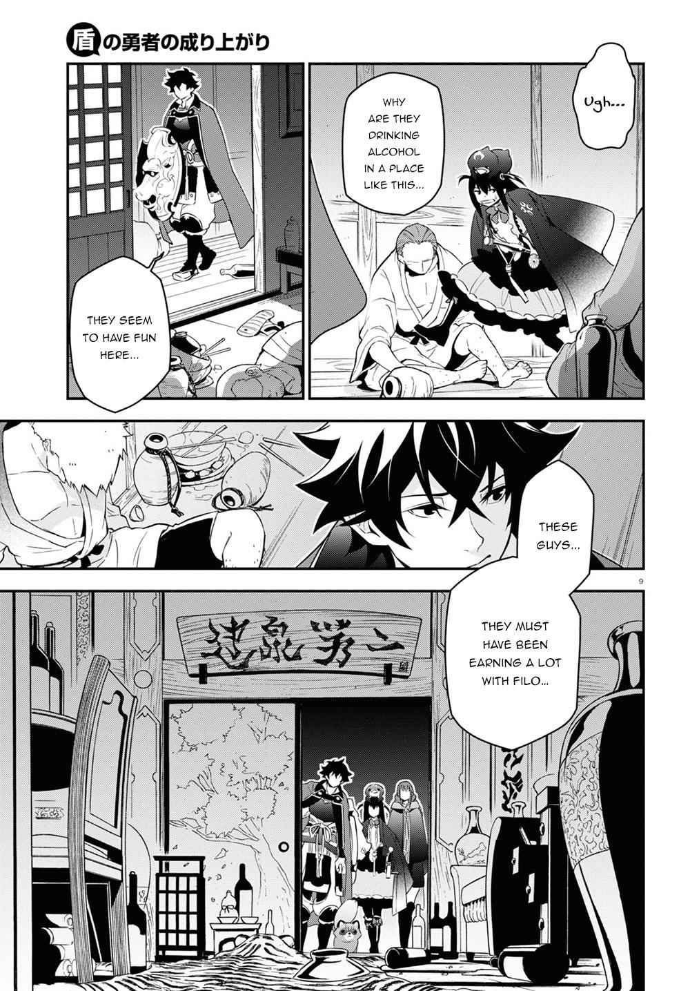 Read The Rising Of The Shield Hero En Manga Online