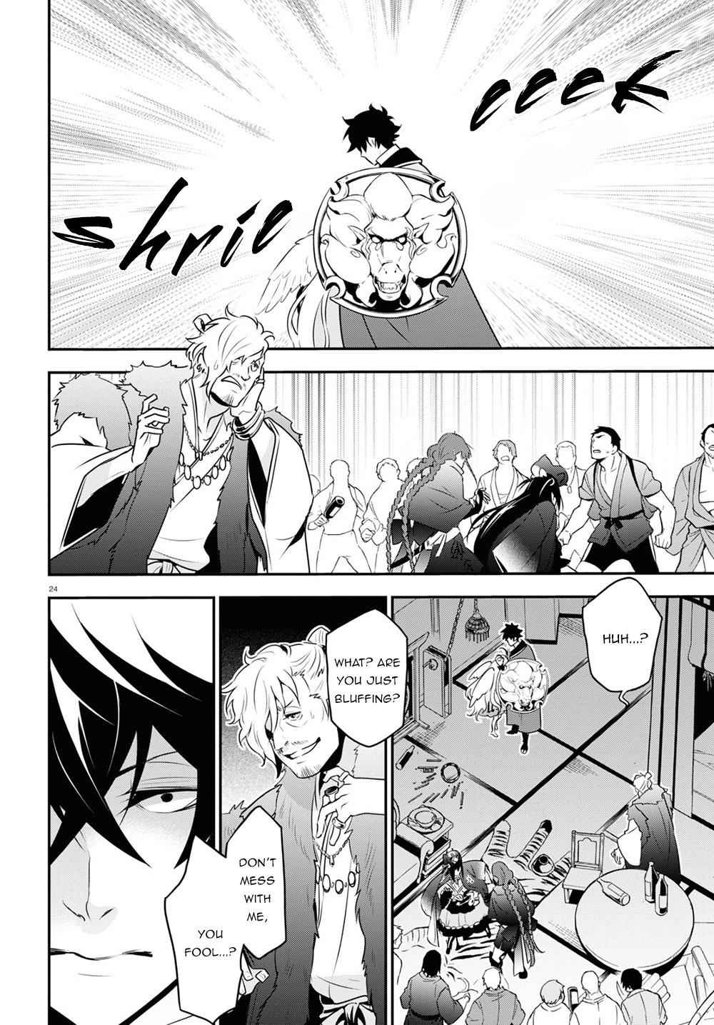 Read The Rising Of The Shield Hero En Manga Online