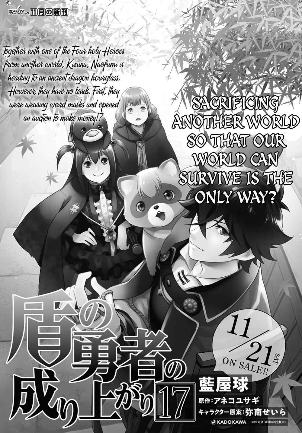 Read The Rising Of The Shield Hero En Manga Online