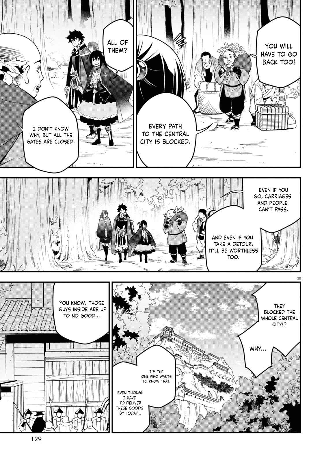 Read The Rising Of The Shield Hero En Manga Online