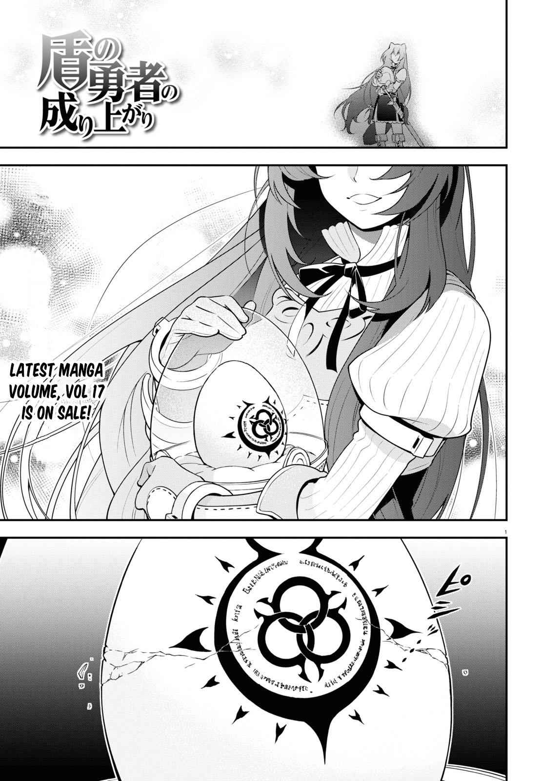 Read The Rising Of The Shield Hero En Manga Online