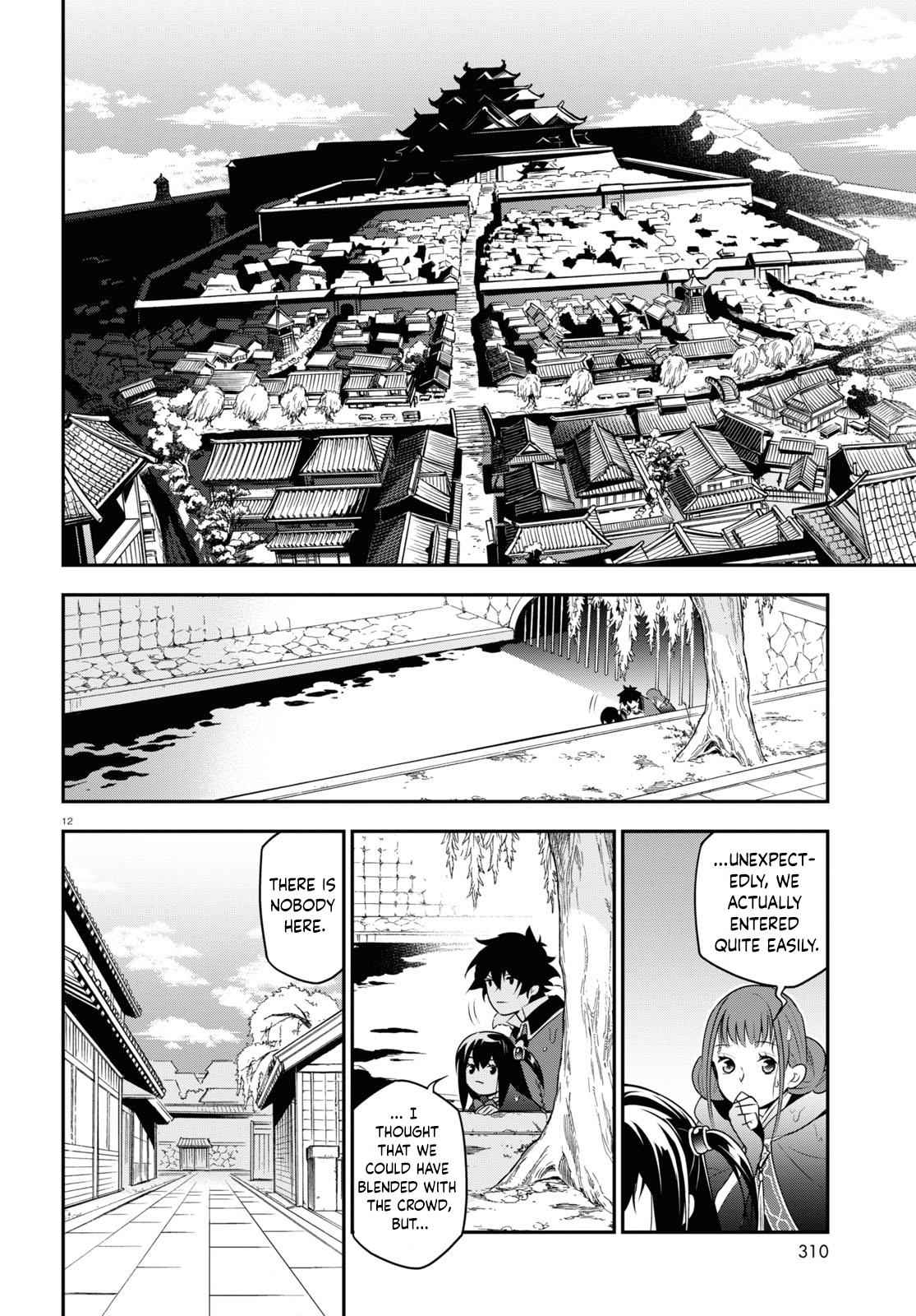 Read The Rising Of The Shield Hero En Manga Online