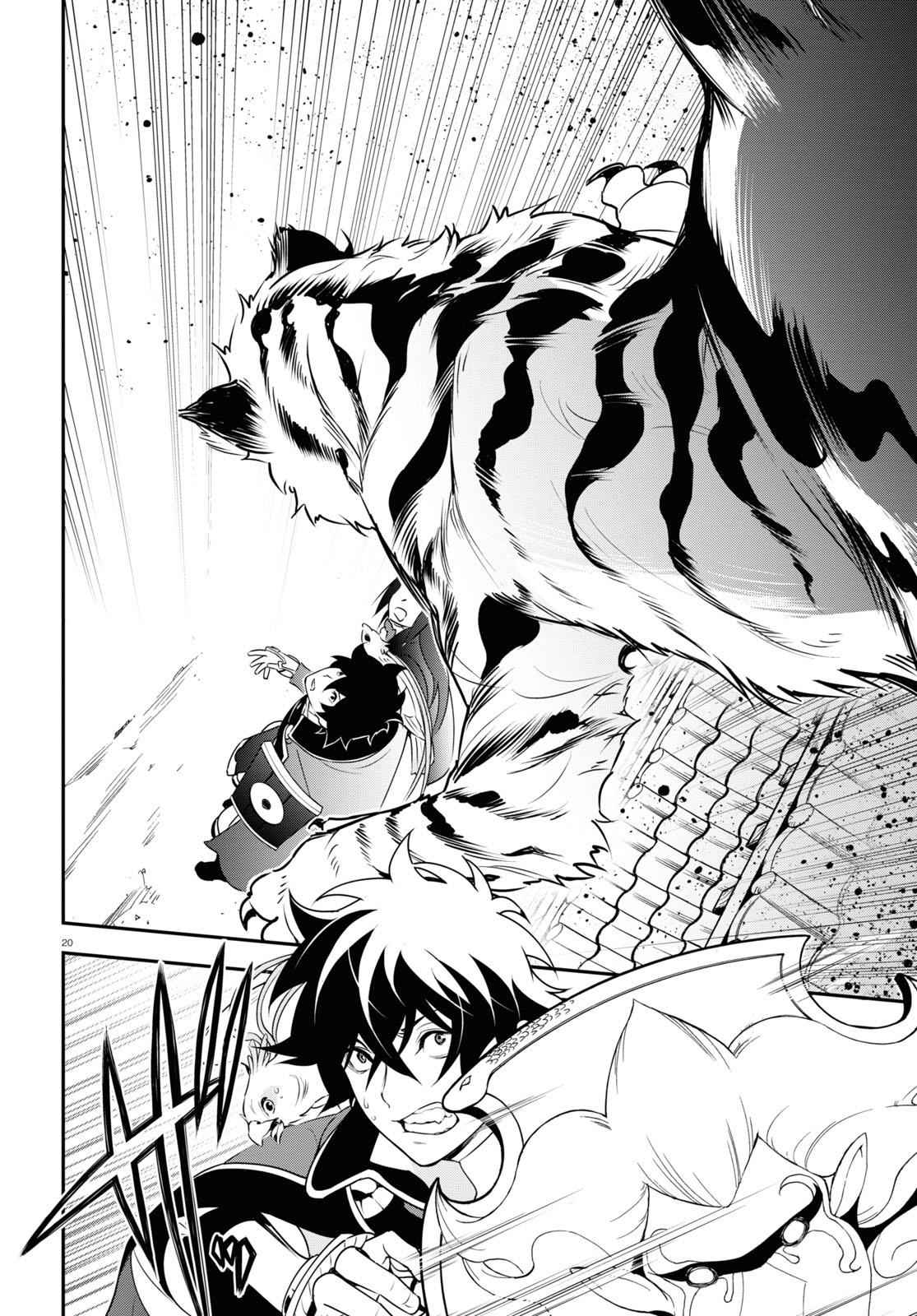 Read The Rising Of The Shield Hero En Manga Online