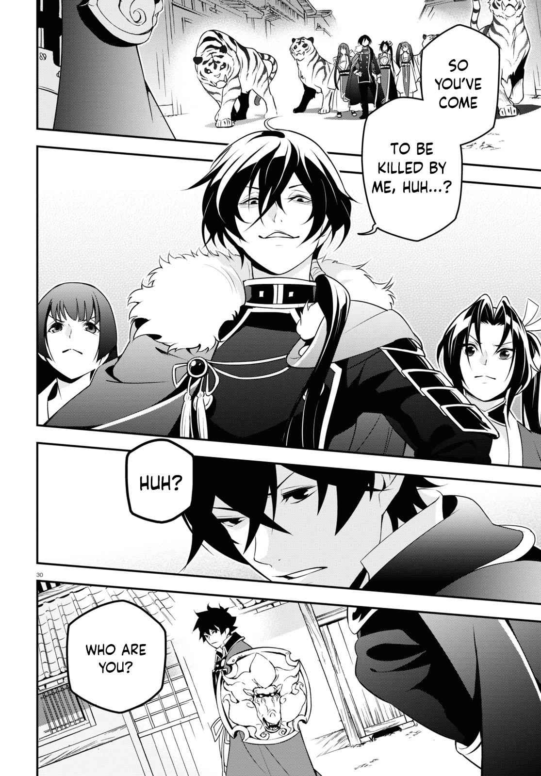 Read The Rising Of The Shield Hero En Manga Online