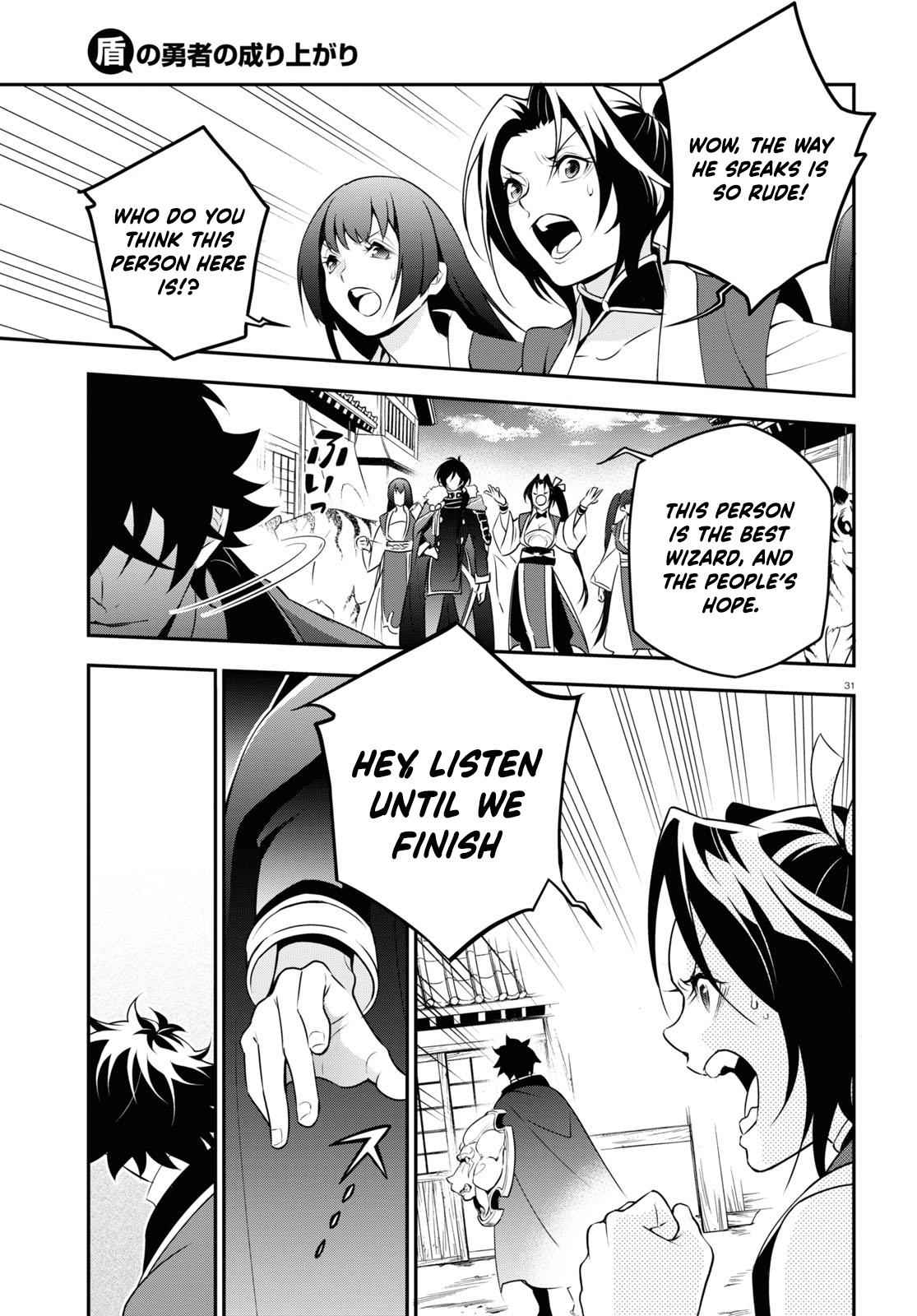 Read The Rising Of The Shield Hero En Manga Online